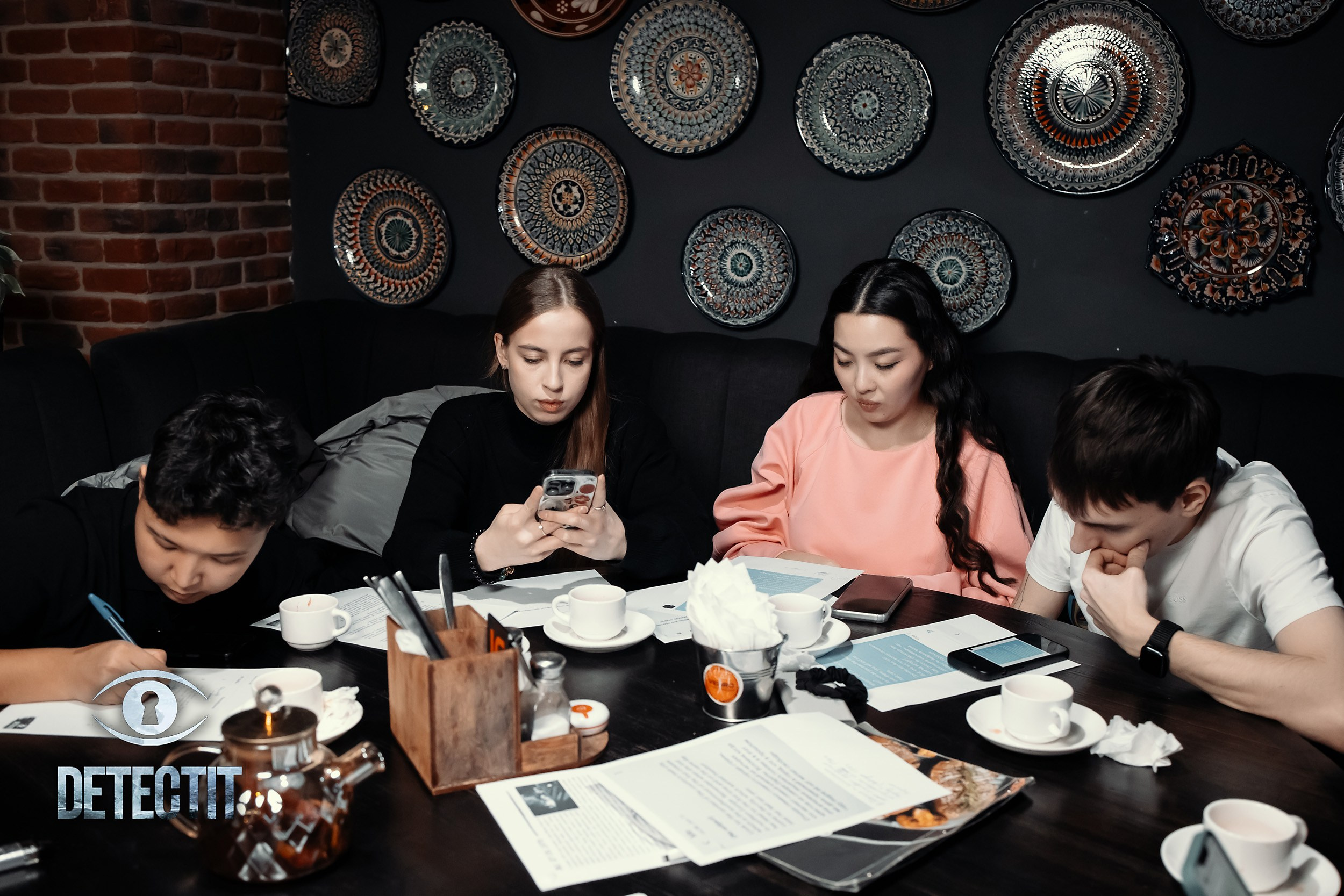 Detect It. Кипятком Павлодар