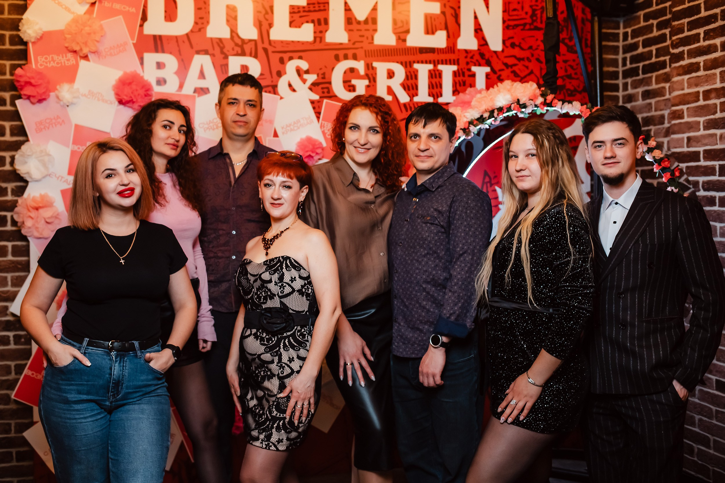 Bremen. Кипятком Павлодар