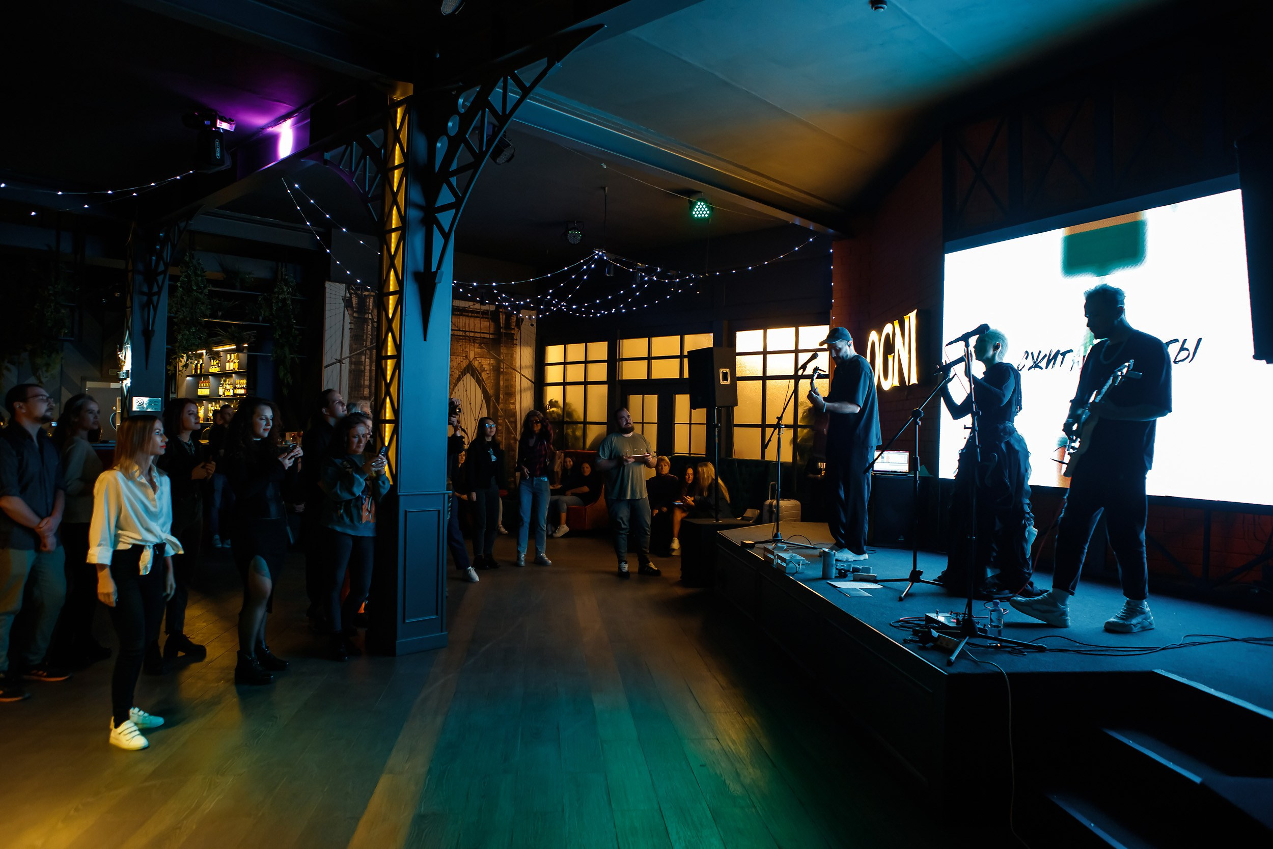 Огни. Кипятком Павлодар