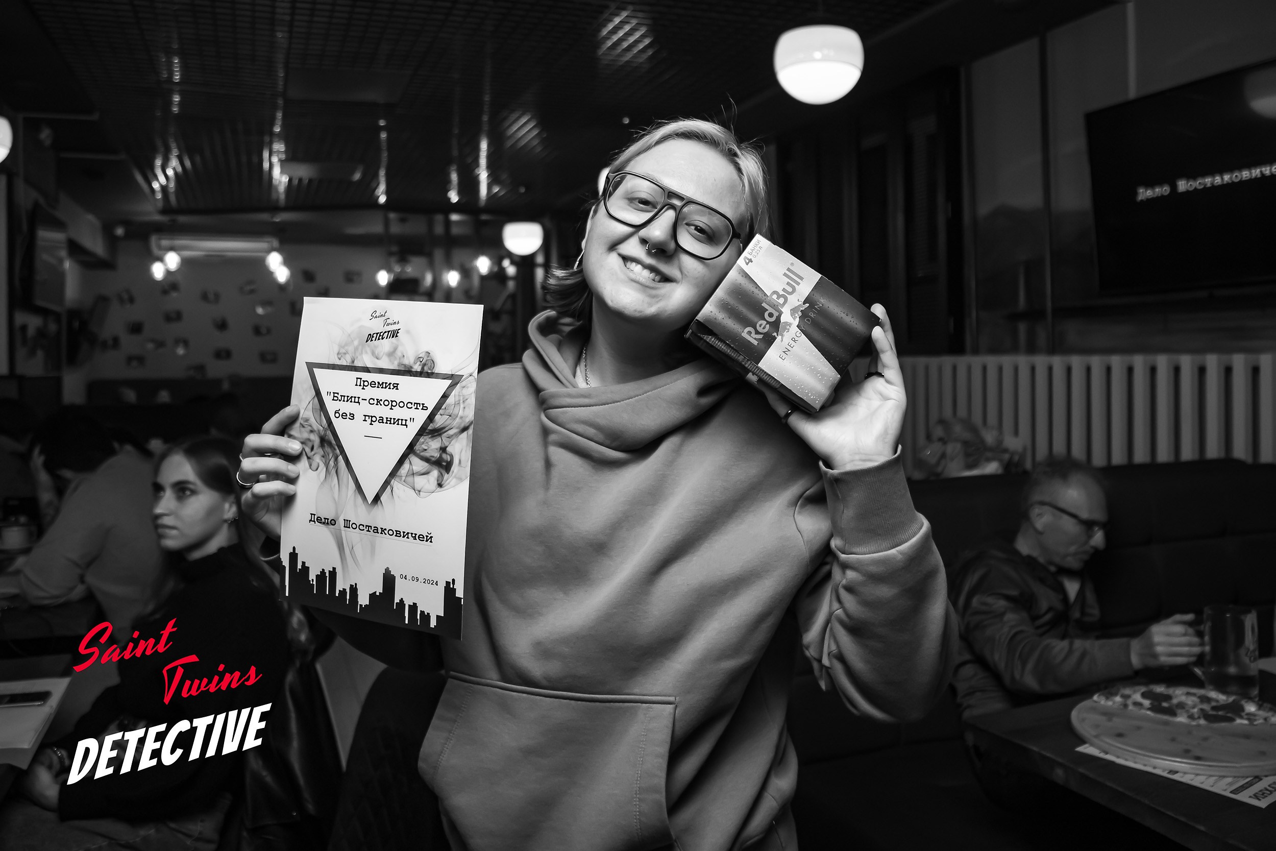 Saint Twins Detective. Кипятком Павлодар