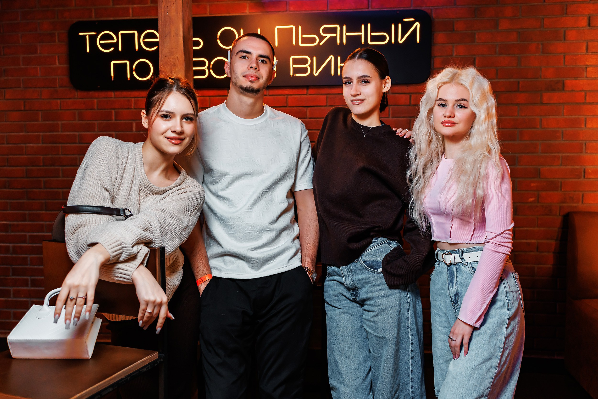 Garage. Кипятком Павлодар