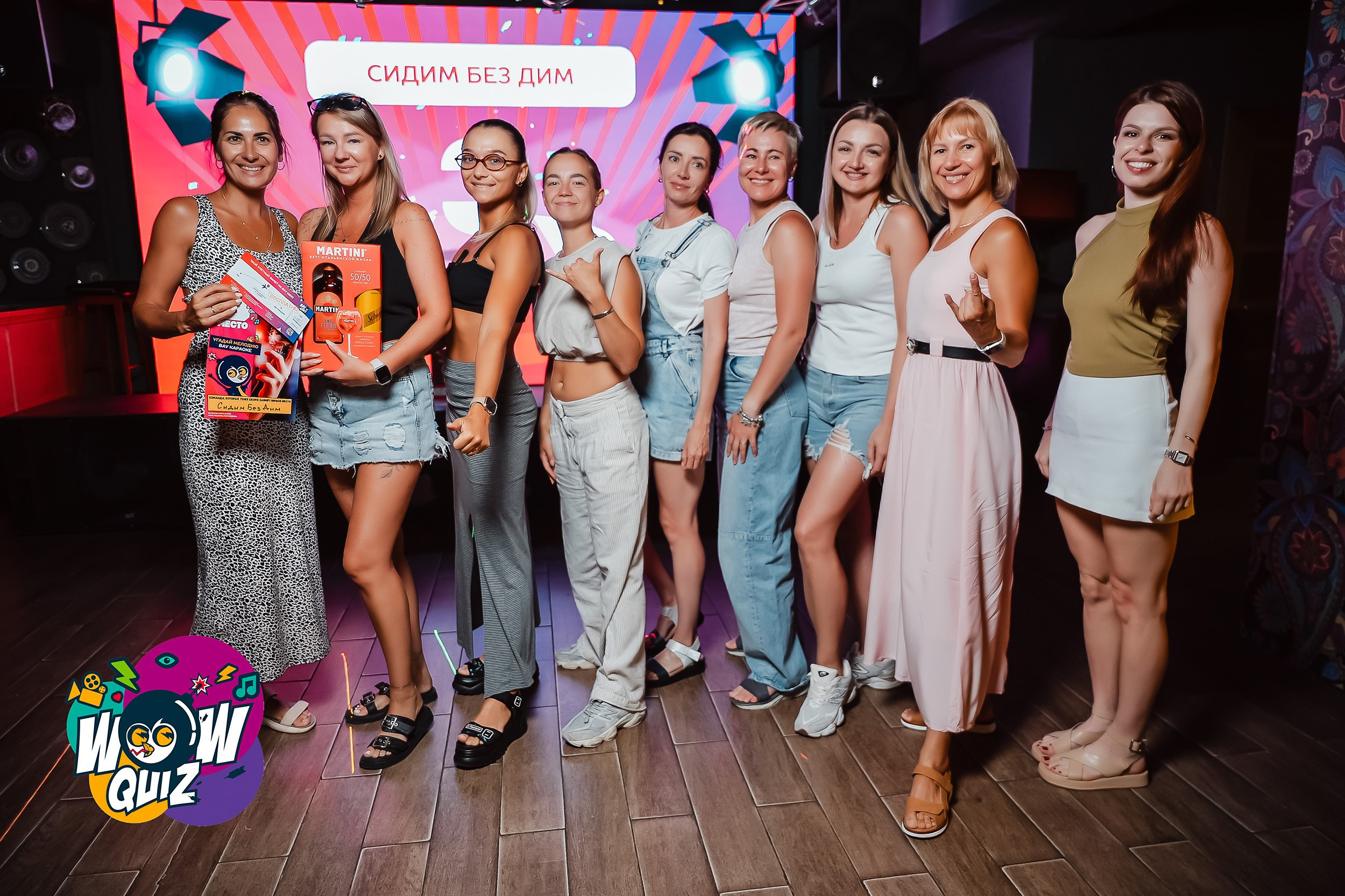 Wow Quiz. Кипятком Павлодар