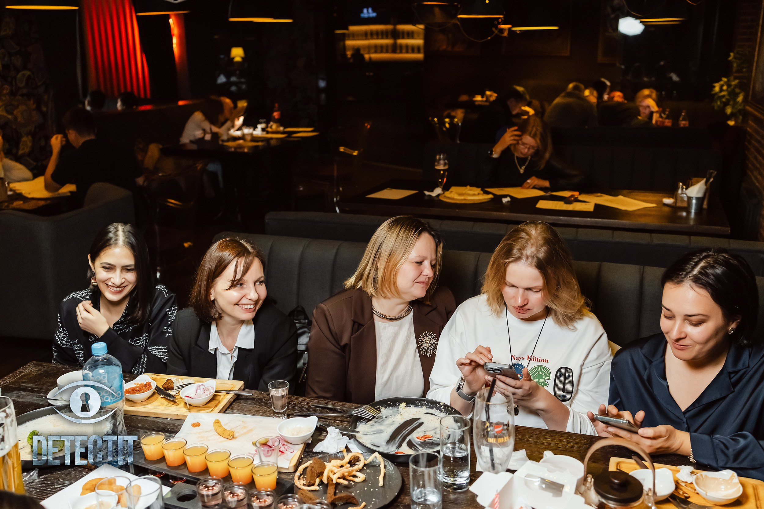 Detectit. Кипятком Павлодар