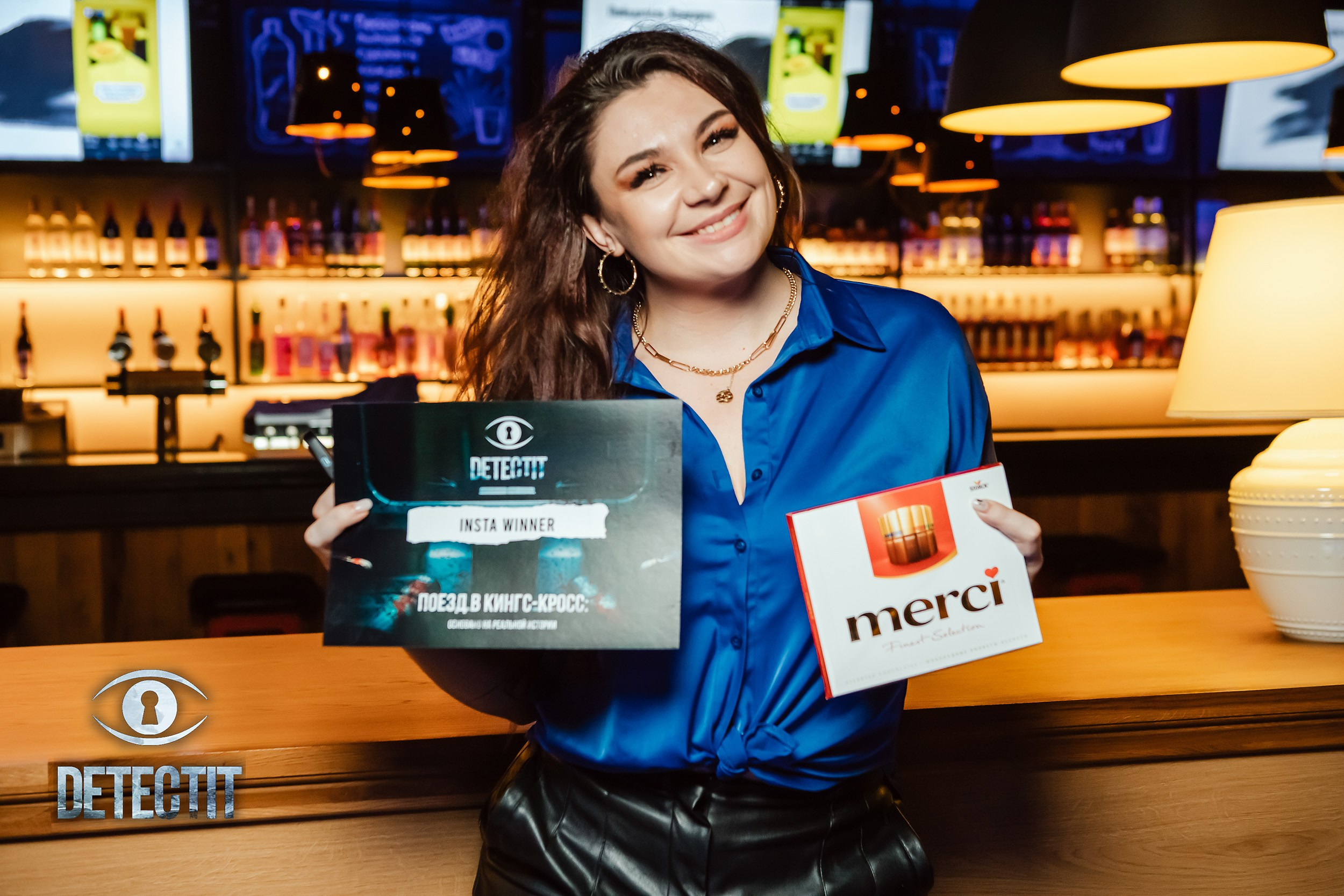 Detectit. Кипятком Павлодар