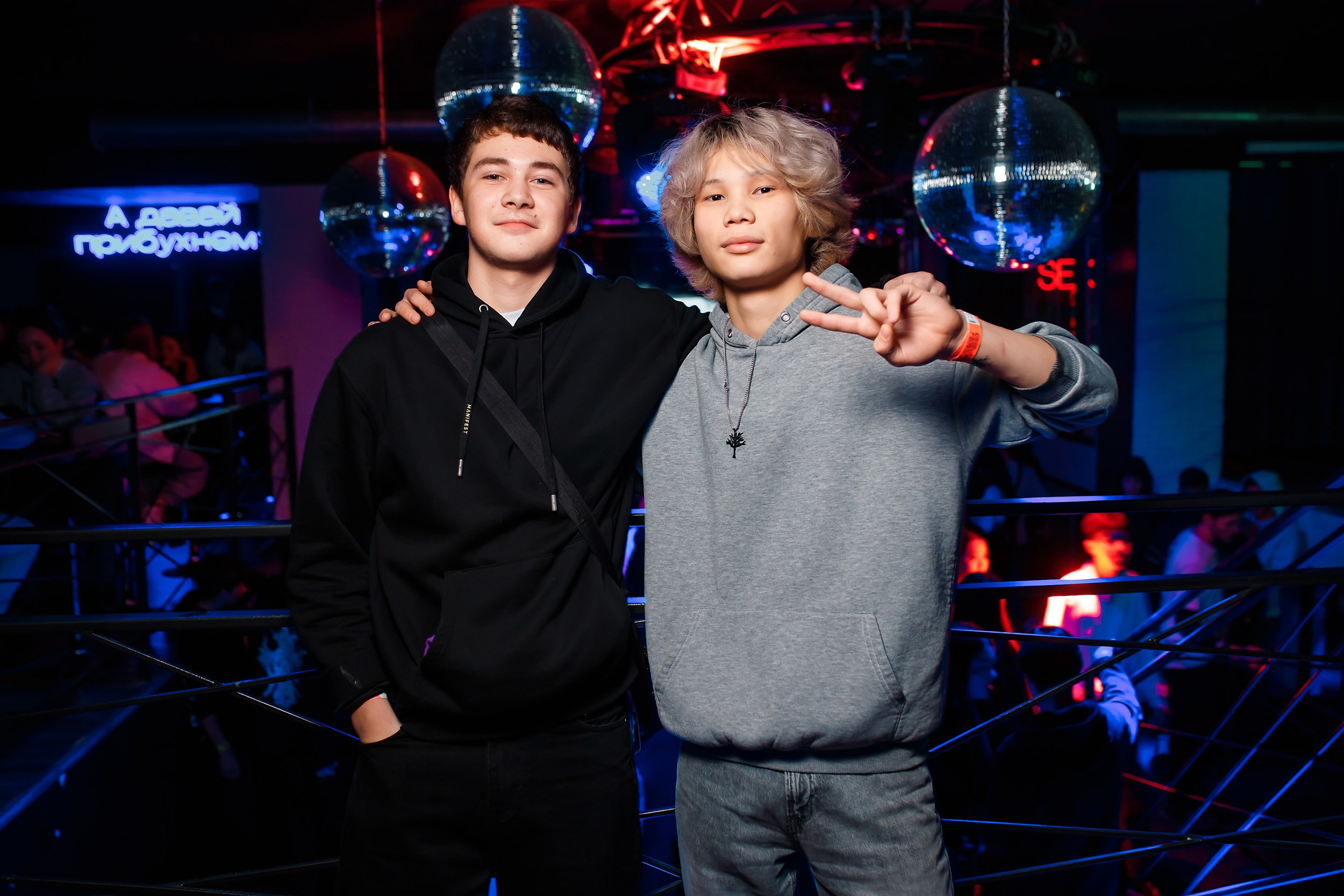 Krasnoff Party. Кипятком Павлодар