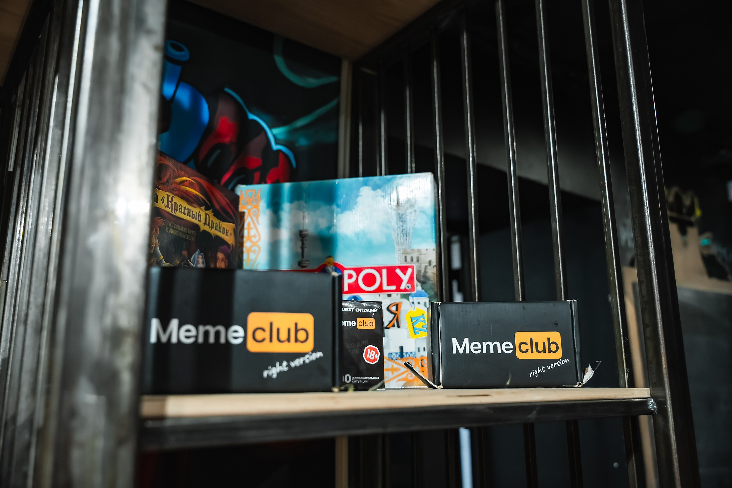 Viking. Кипятком Павлодар