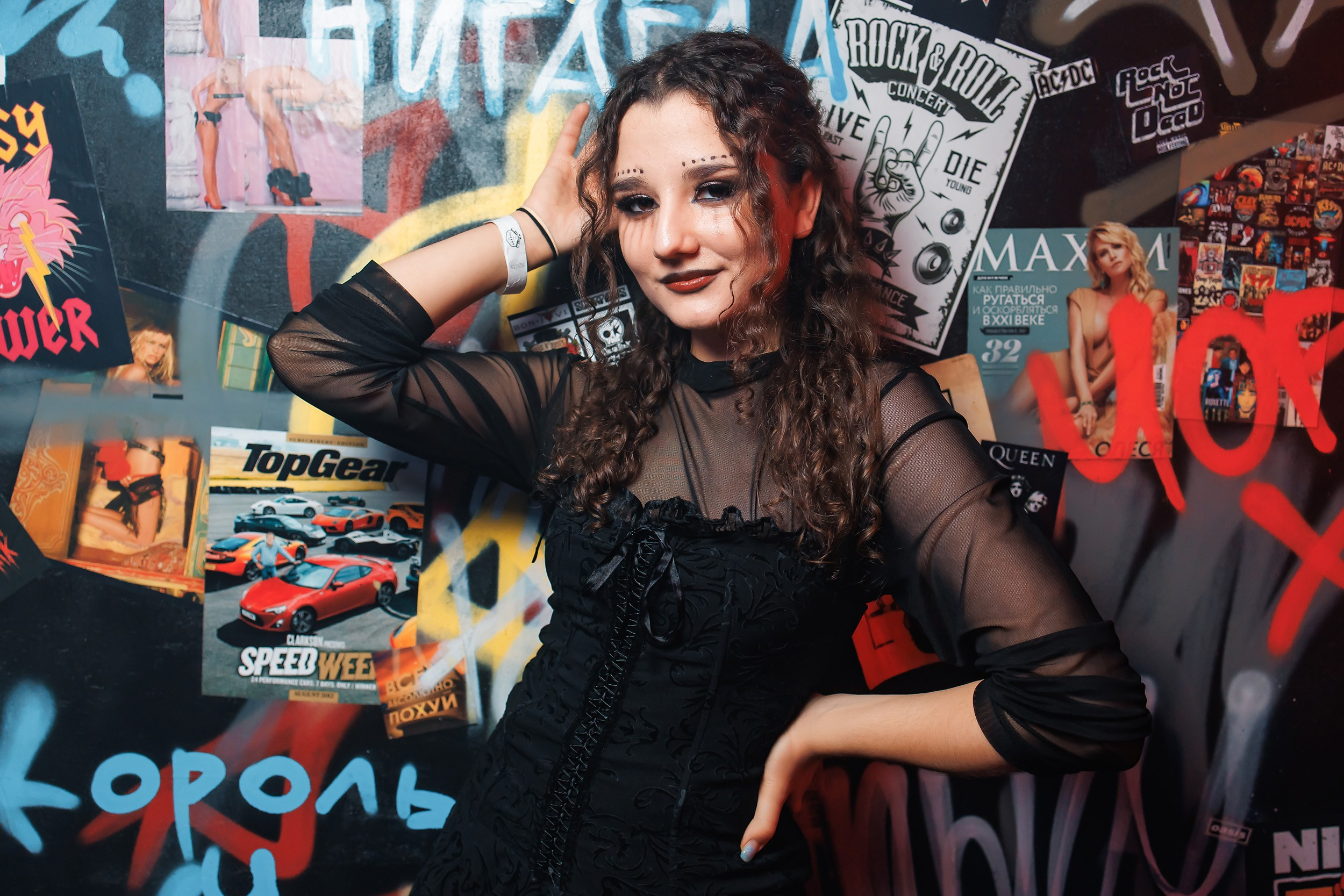 Garage. Кипятком Павлодар