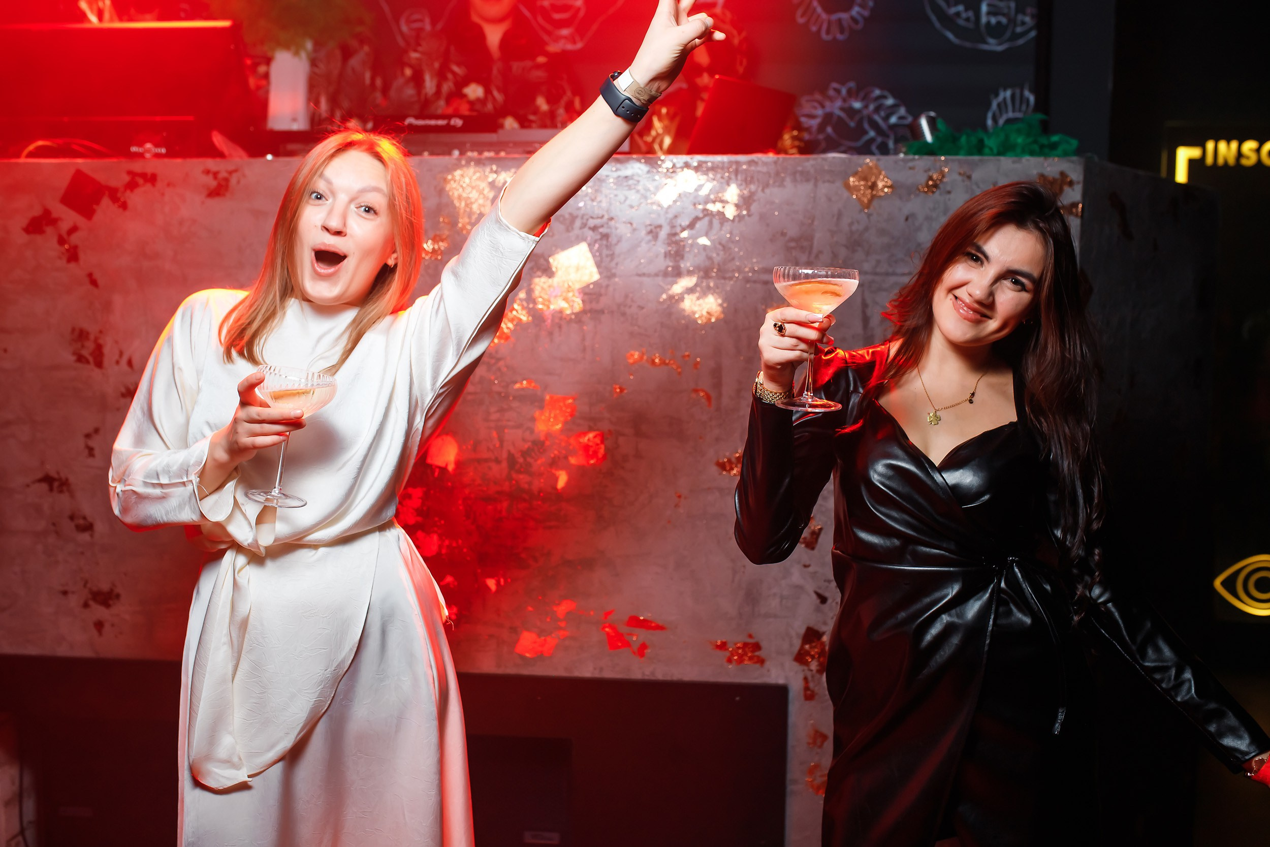 Insomnia. Кипятком Павлодар