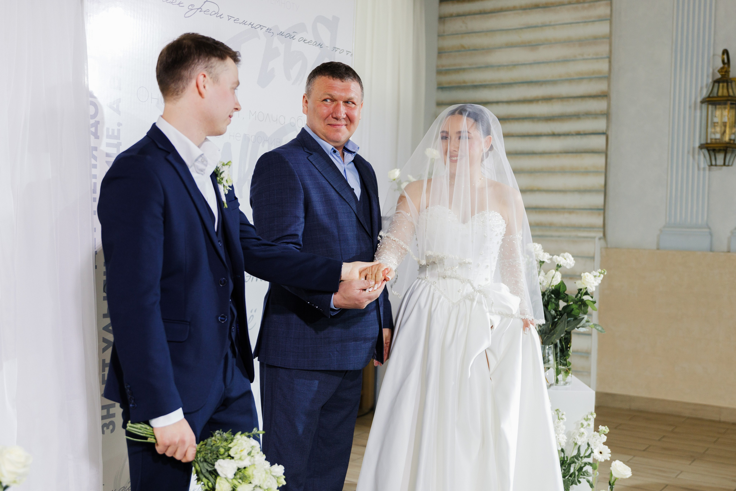 Виталий и Юлия. Фотограф в Кирове Настя Шабардина