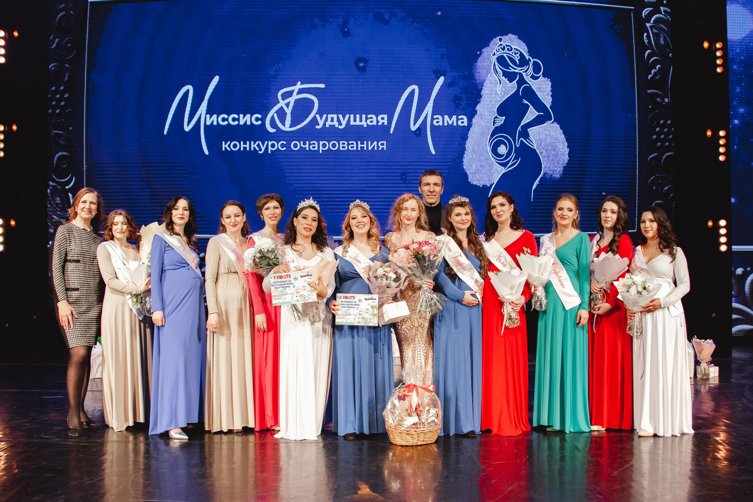 Миссис Будущая Мама. Семейный и репортажный фотограф в Хабаровске Татьяна Болычева