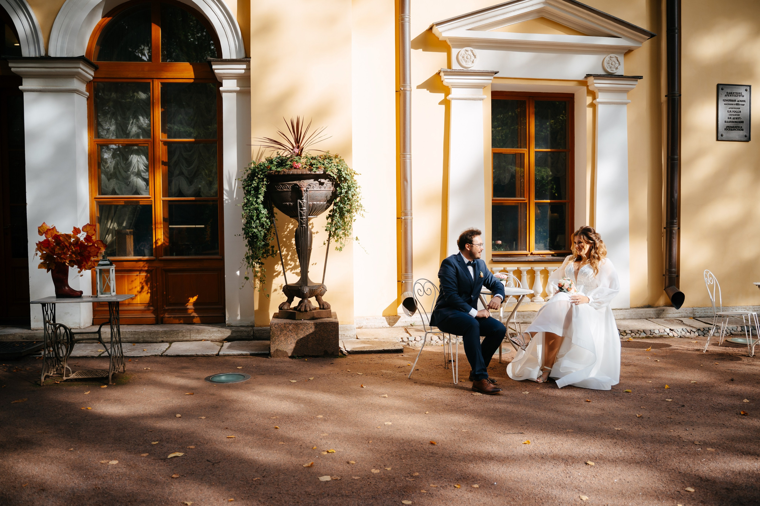 Павел и Екатерина. Семейный и свадебный фотограф в Санкт-Петербурге и Москве