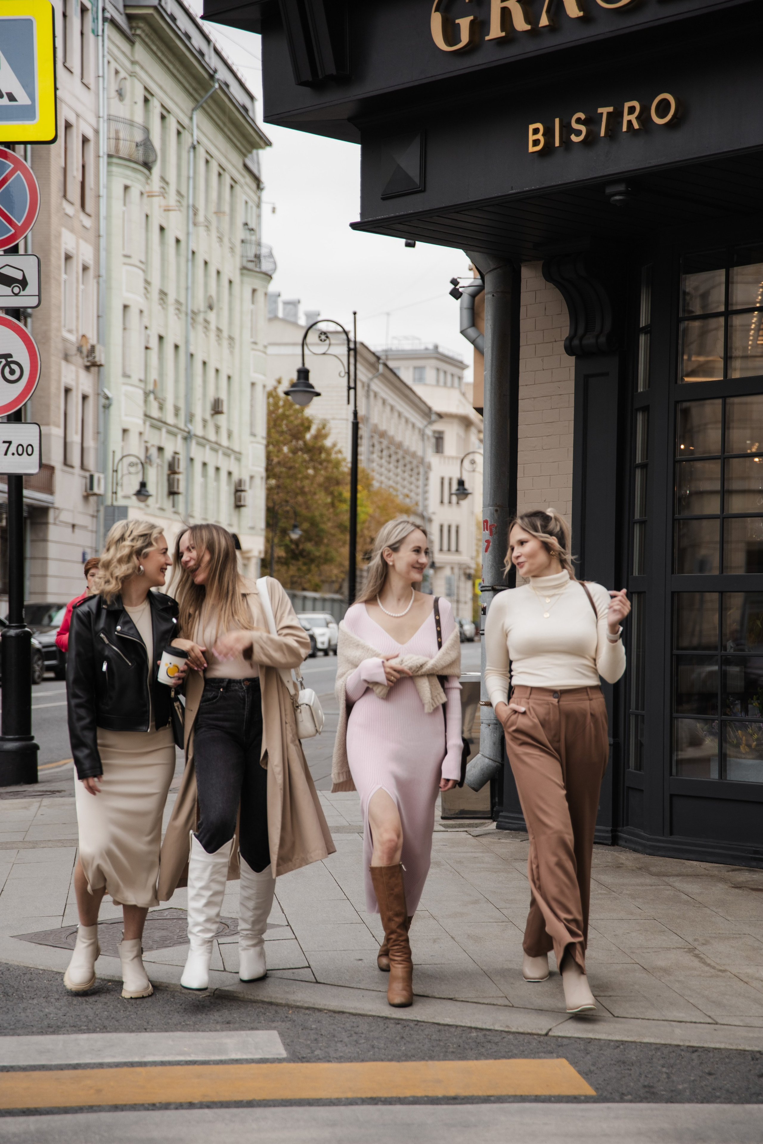 Girls in city. Женский и свадебный фотограф Москва Елизавета Перова