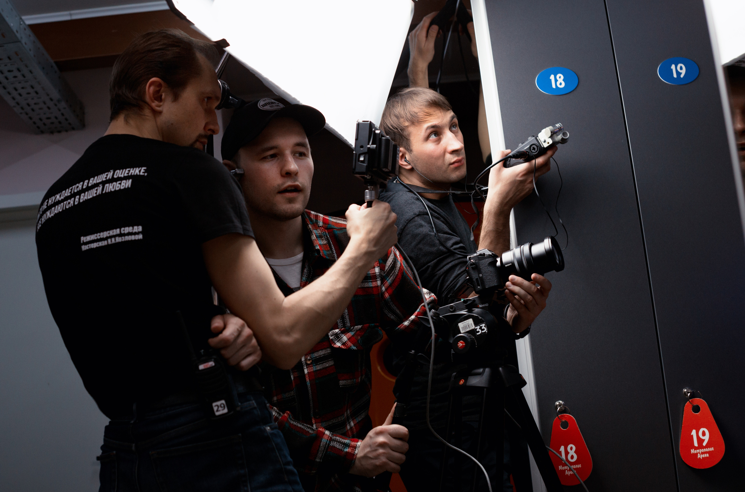 Кино. Фотограф в Санкт-Петербурге Наталья Шеф