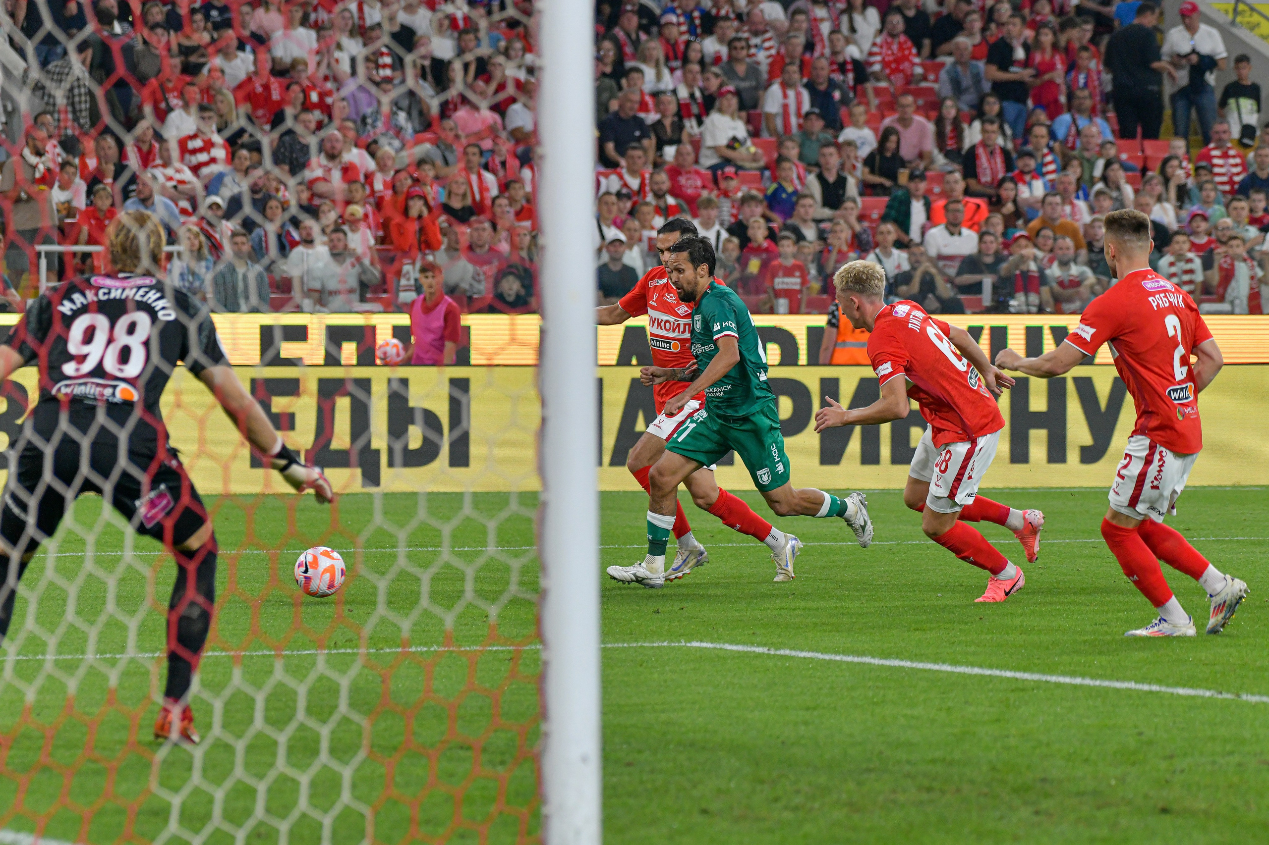 ФК «Спартак-Москва» — ФК «Рубин» 》1:0《 Чемпионат России по футболу. Российская Премьер-Лига. 7 тур. 31.08.2024 «Лукойл Арена» г. Москва. Свой взгляд через объектив