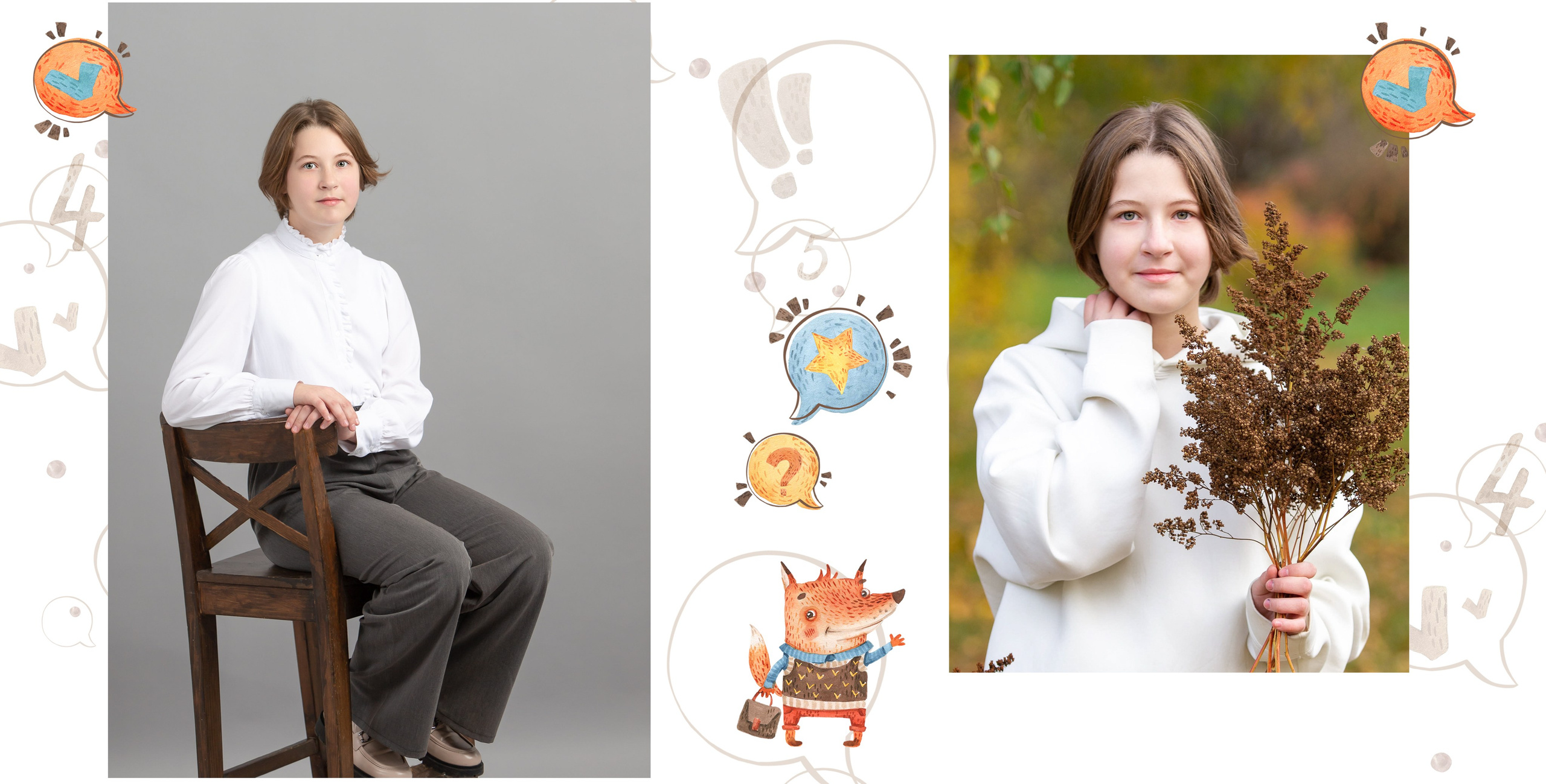 Альбом «Лисы». Репортажный фотограф в Москве