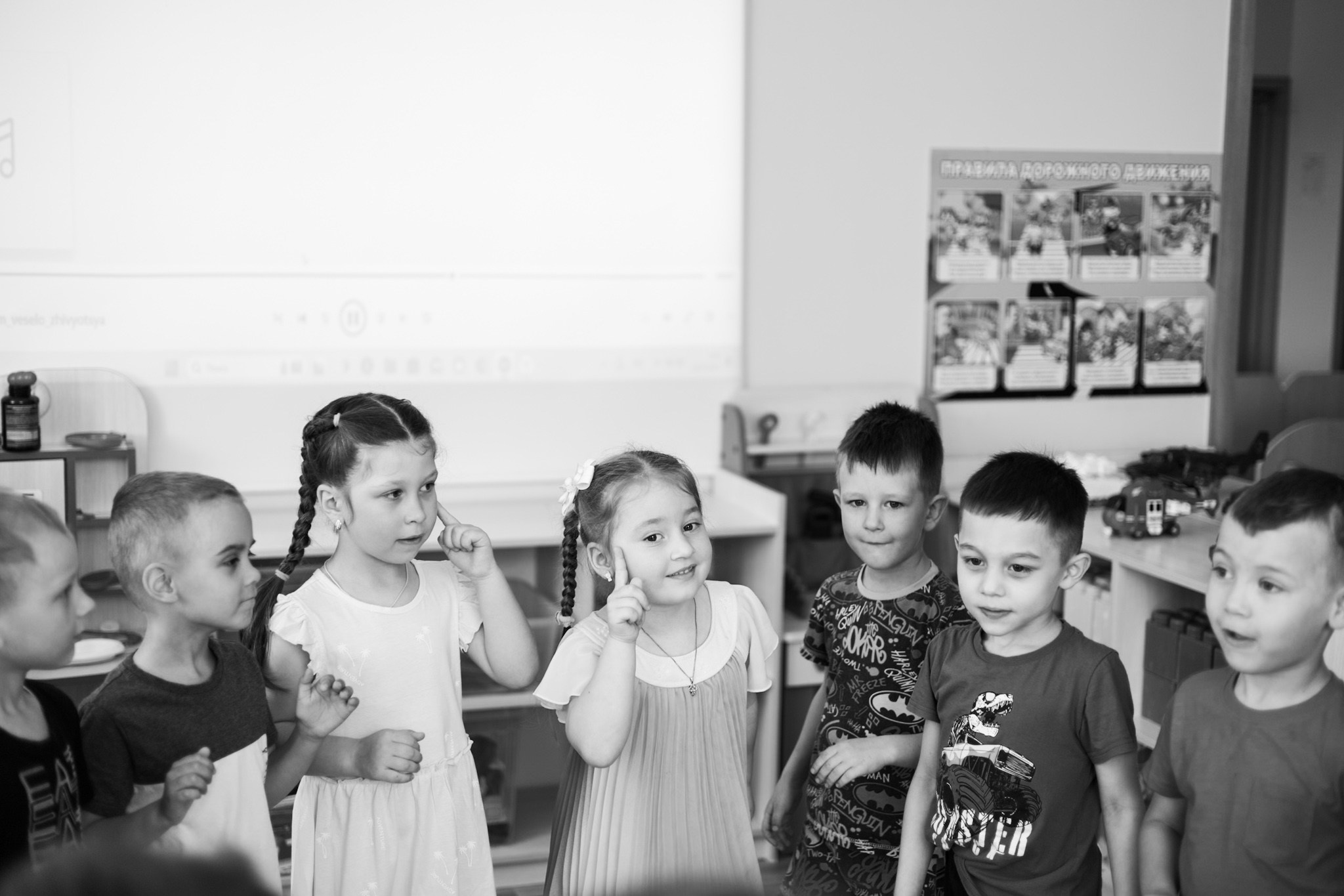 Будни в саду. Главная