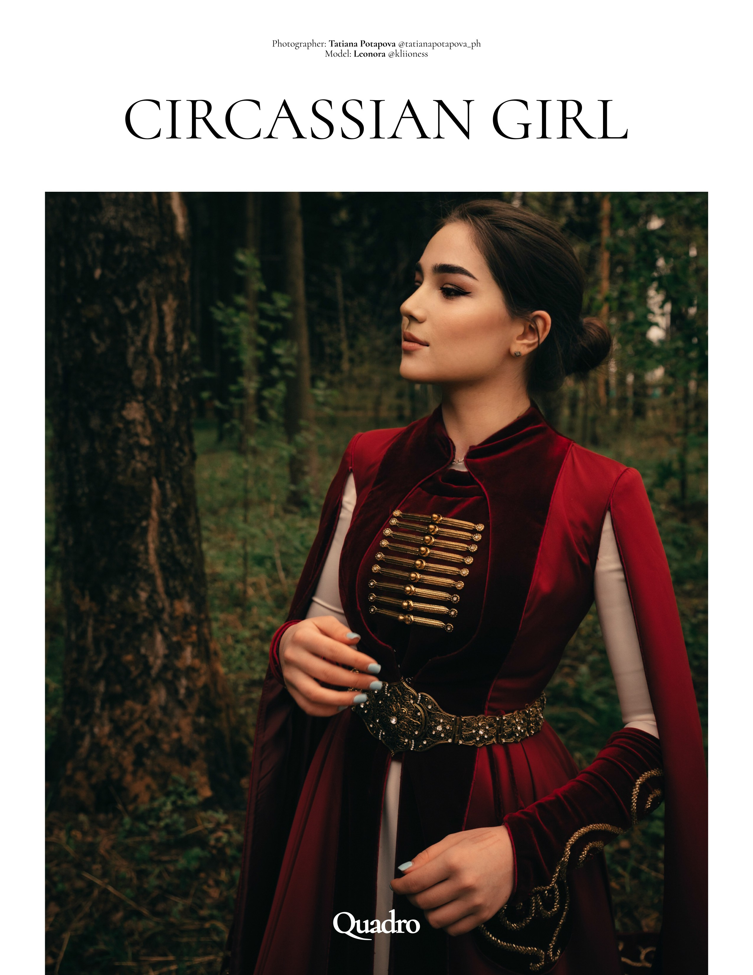 Печатные зарубежные издания. Фотограф вашей улыбки. Москва