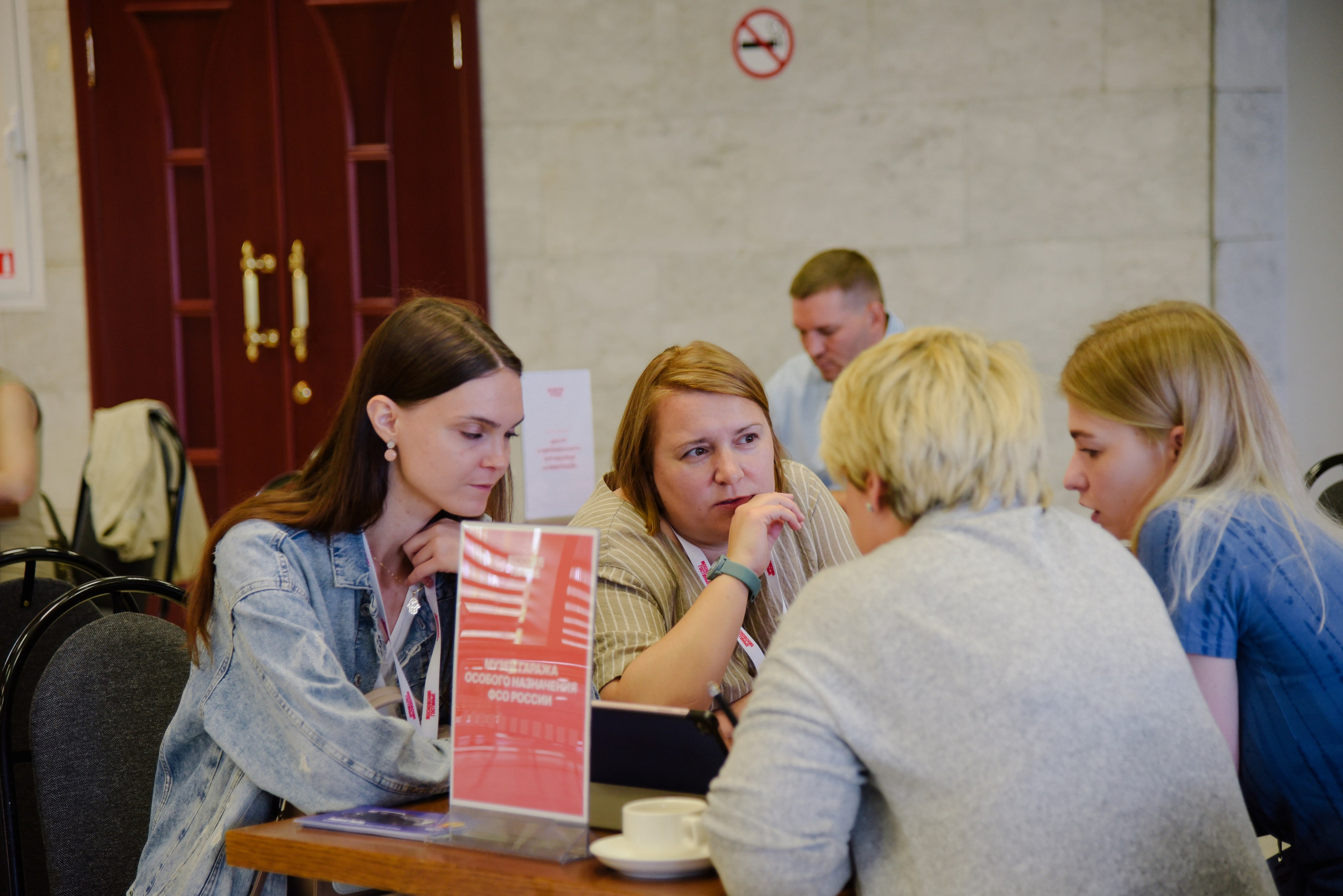 Московские Гостиные Останкино. Фотограф Лола Волна, город Москва