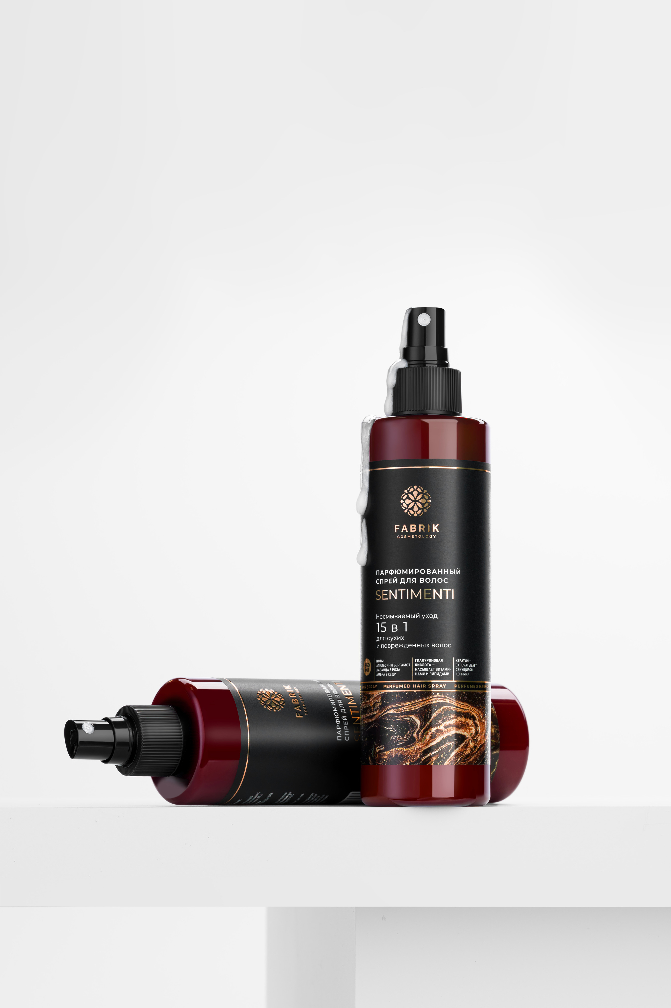 Каталог Fabrik Cosmetology (каталог для сайта и интернет-магазина). Студия рекламной и предметной съемки товаров WELKO Studio