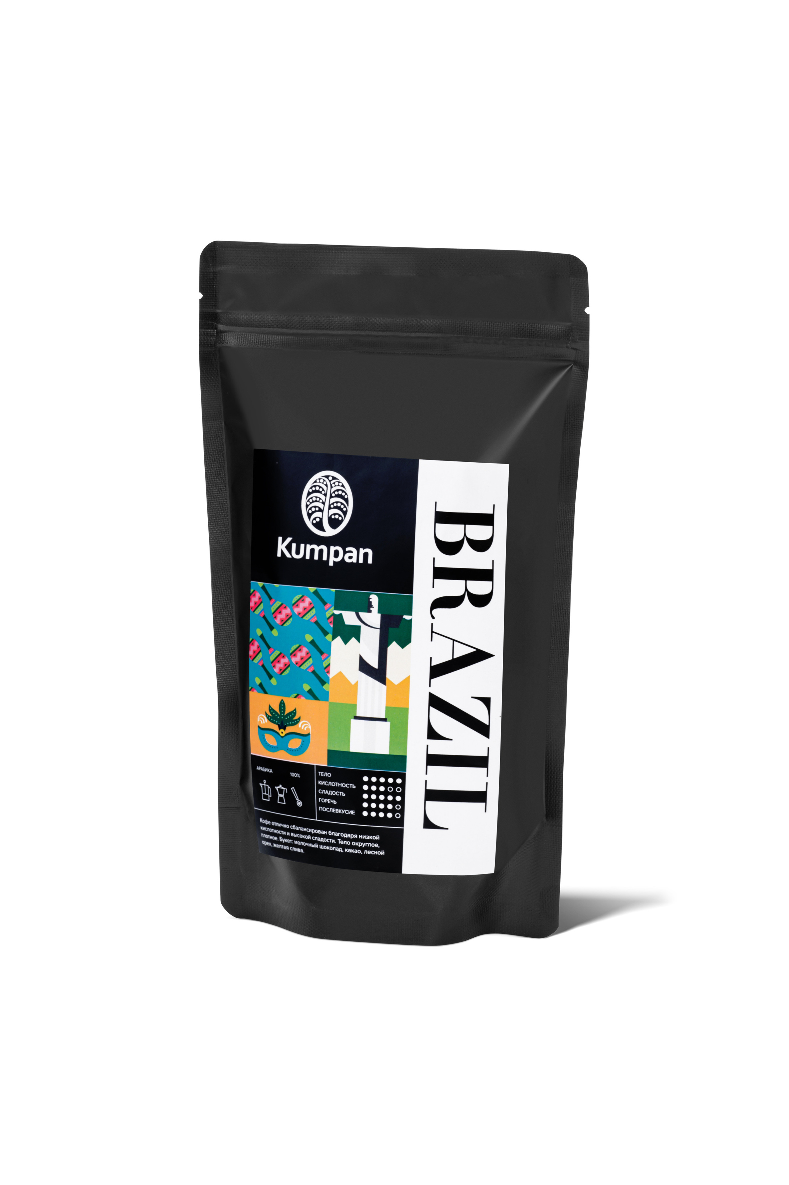 2023.06.26- Kumpan coffee (каталог для сайта). Студия рекламной и предметной съемки товаров WELKO Studio