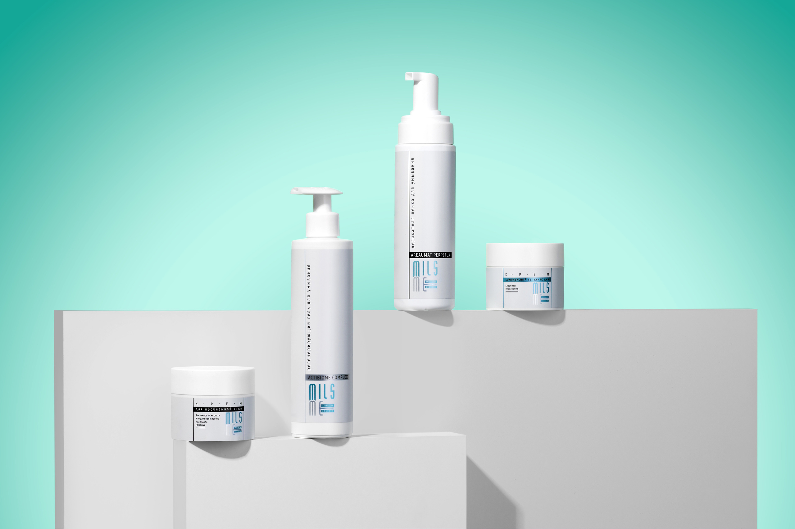 03.10.2023 Mils Me. Студия рекламной и предметной съемки товаров WELKO Studio