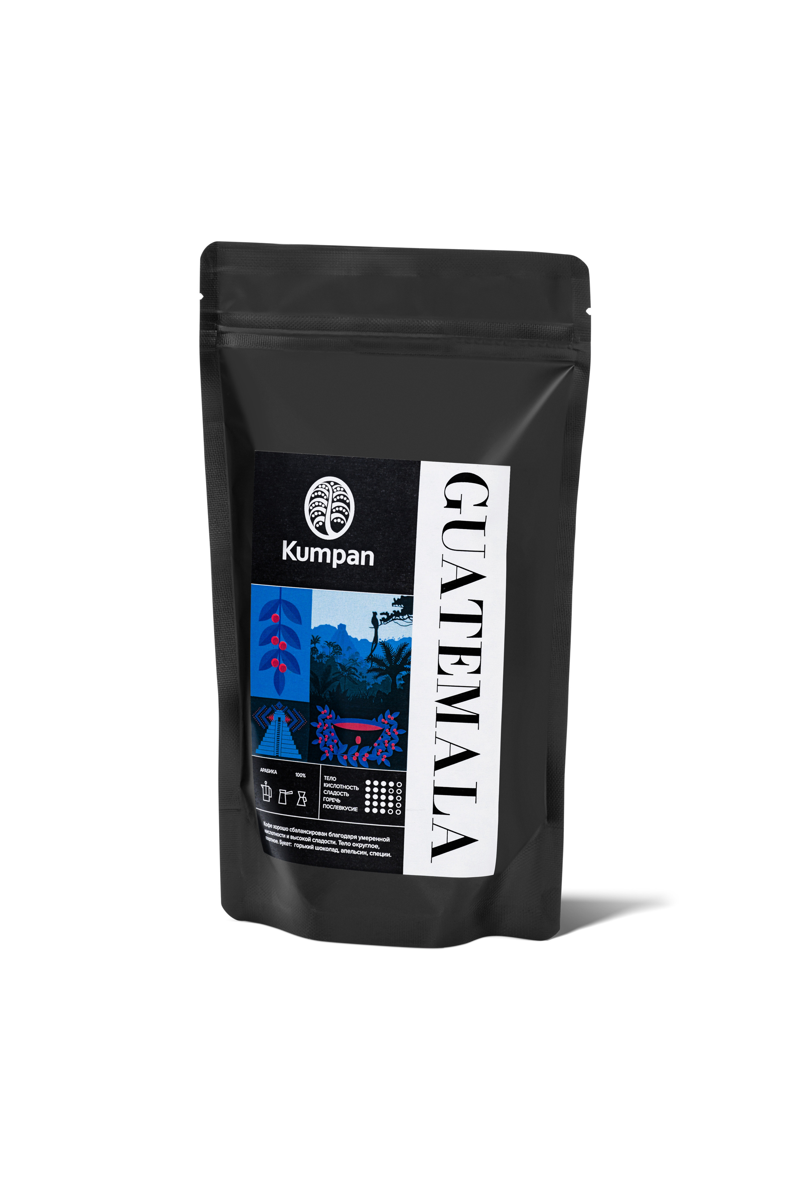 2023.06.26- Kumpan coffee (каталог для сайта). Студия рекламной и предметной съемки товаров WELKO Studio