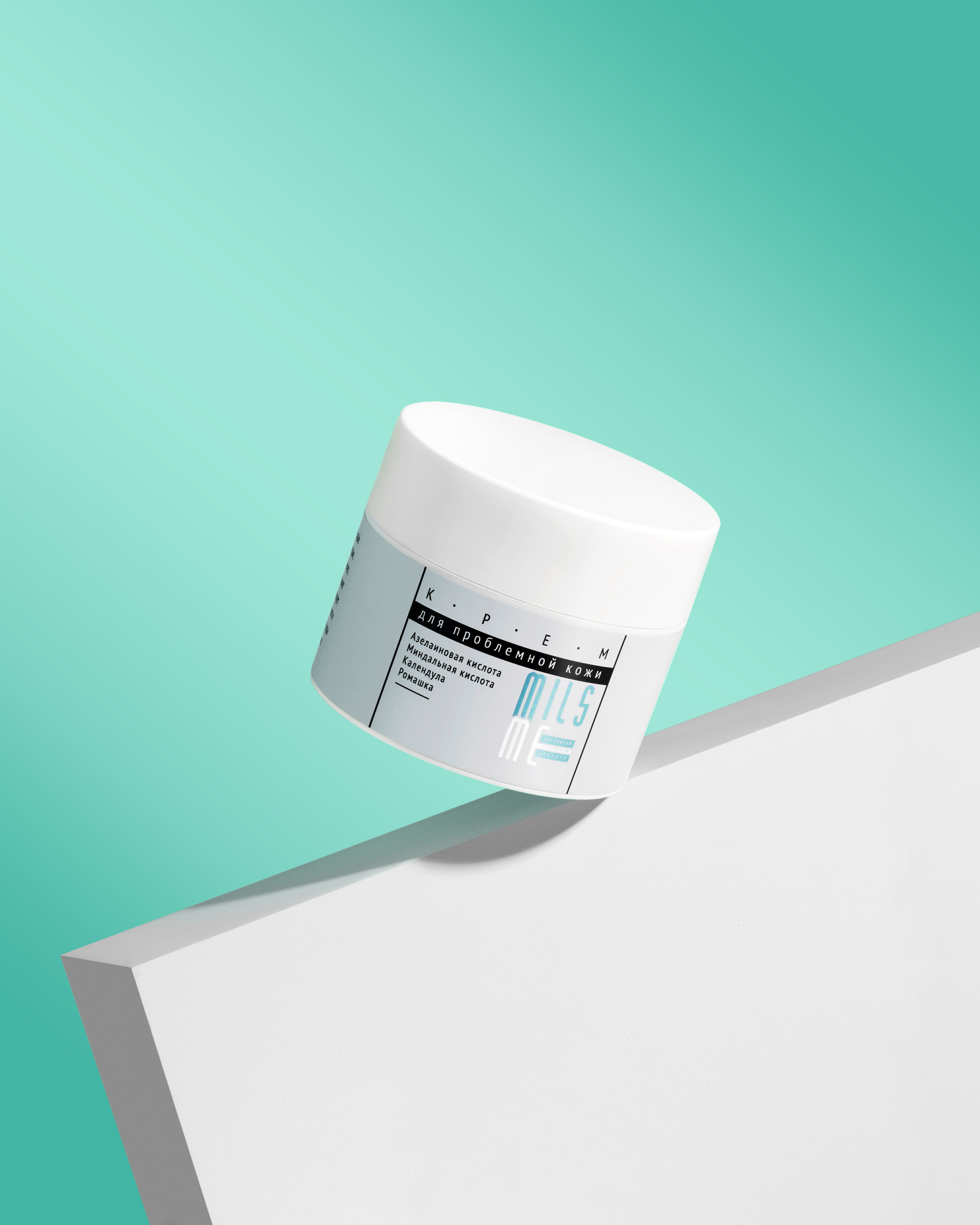 03.10.2023 Mils Me. Студия рекламной и предметной съемки товаров WELKO Studio