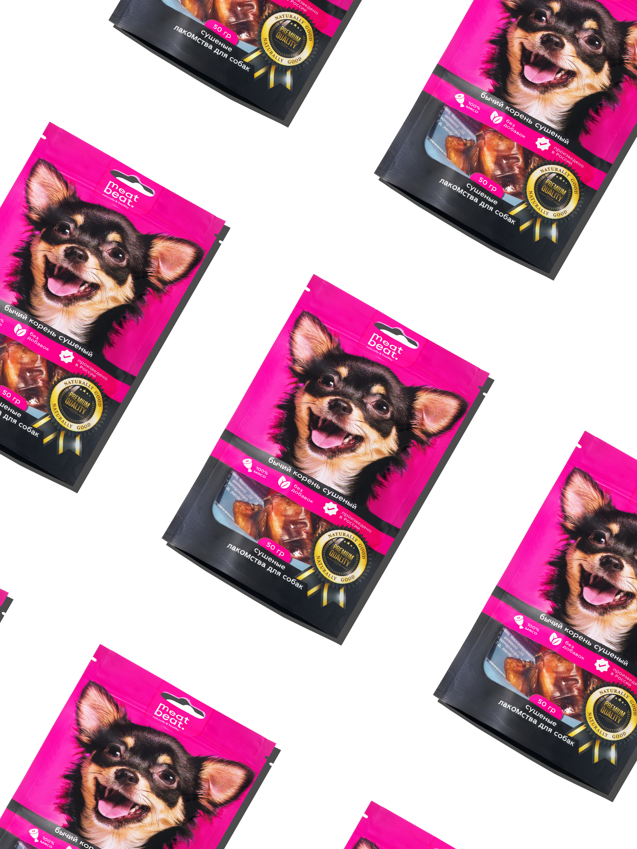 MEAT BEAT съемка лакомств для домашних питомцев. Студия рекламной и предметной съемки товаров WELKO Studio