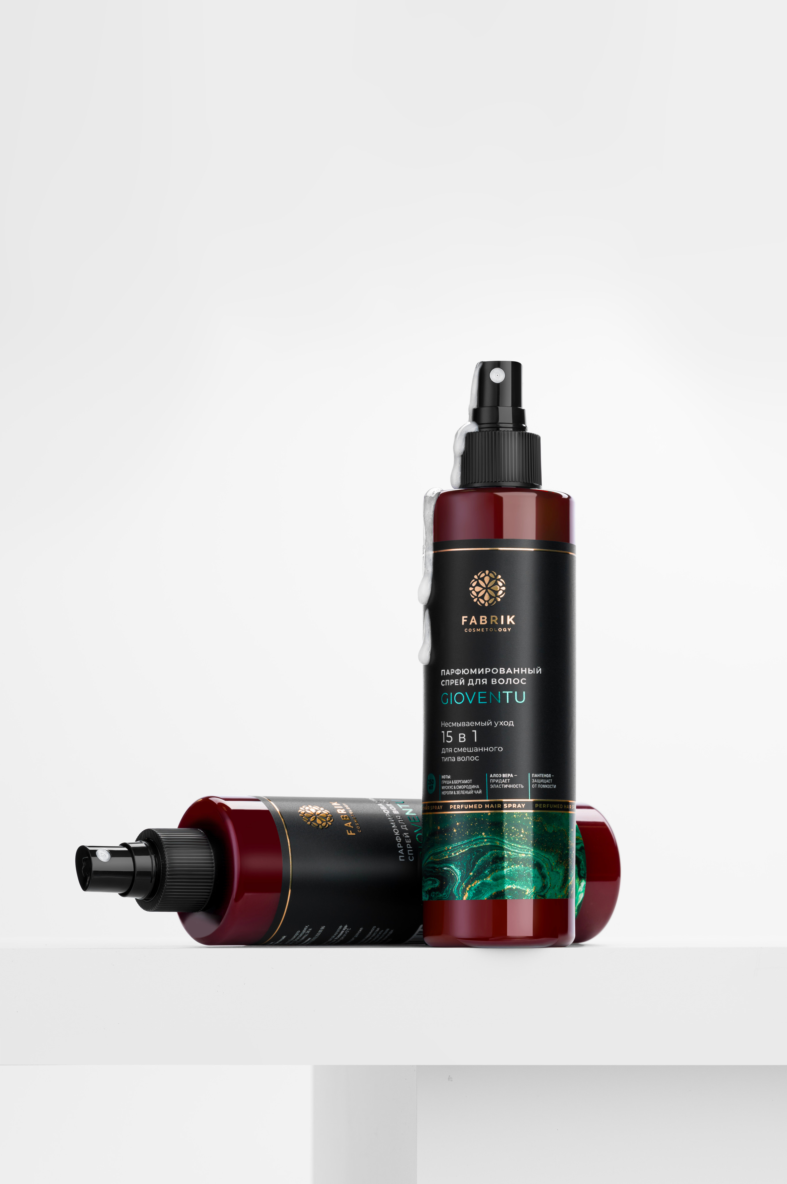 Каталог Fabrik Cosmetology (каталог для сайта и интернет-магазина). Студия рекламной и предметной съемки товаров WELKO Studio