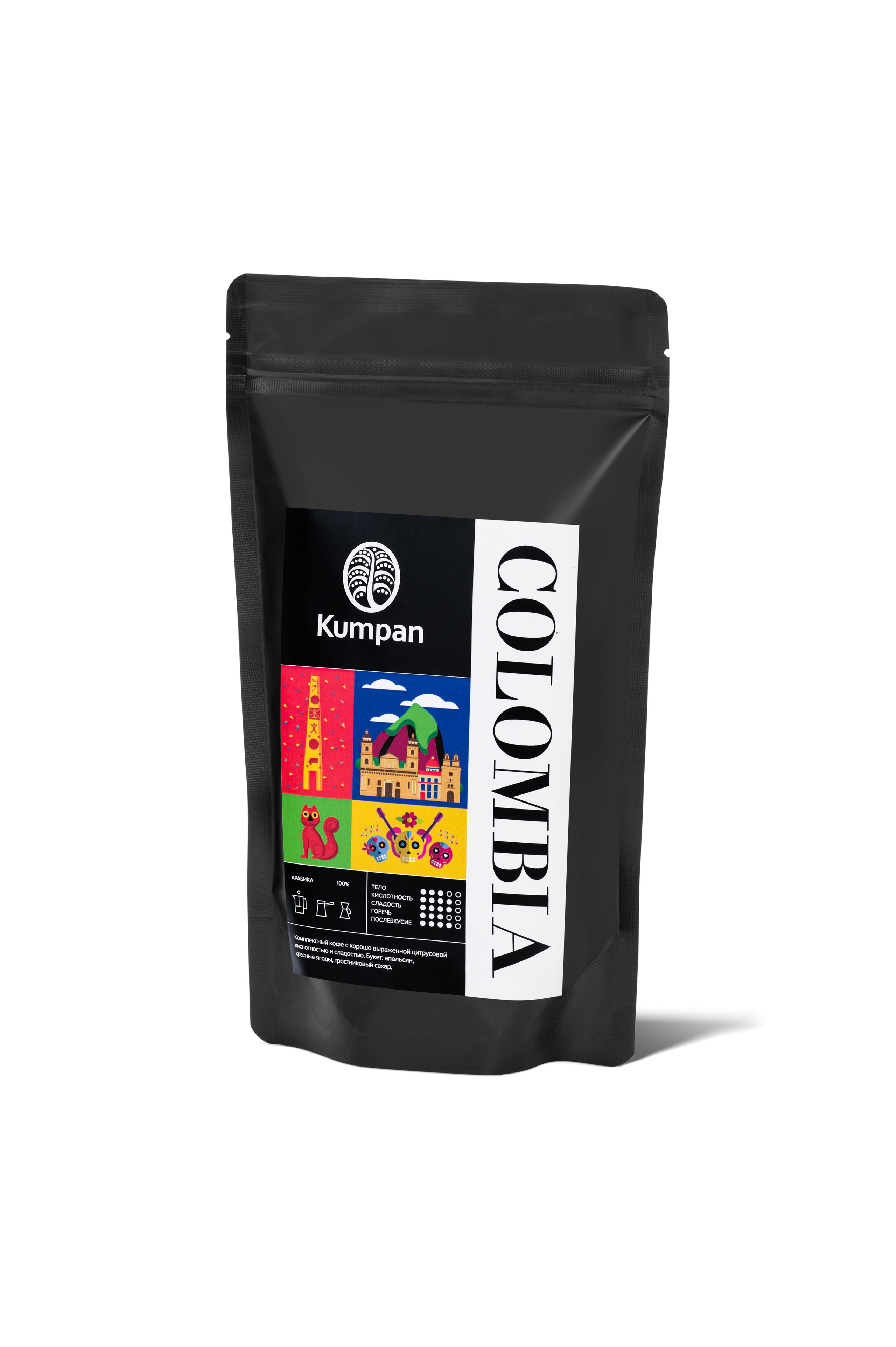 2023.06.26- Kumpan coffee (каталог для сайта). Студия рекламной и предметной съемки товаров WELKO Studio