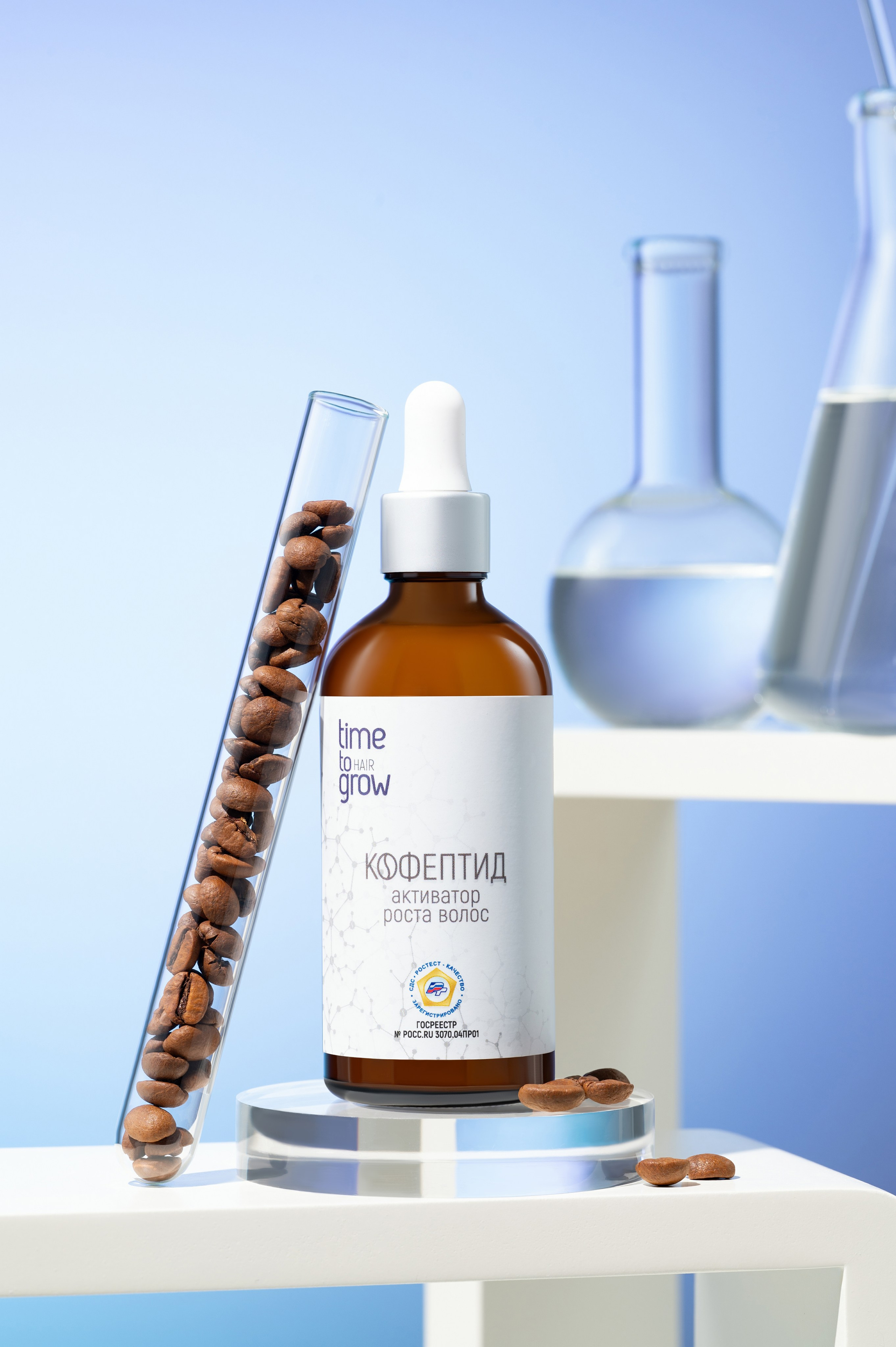 Time To Grow. Студия рекламной и предметной съемки товаров WELKO Studio