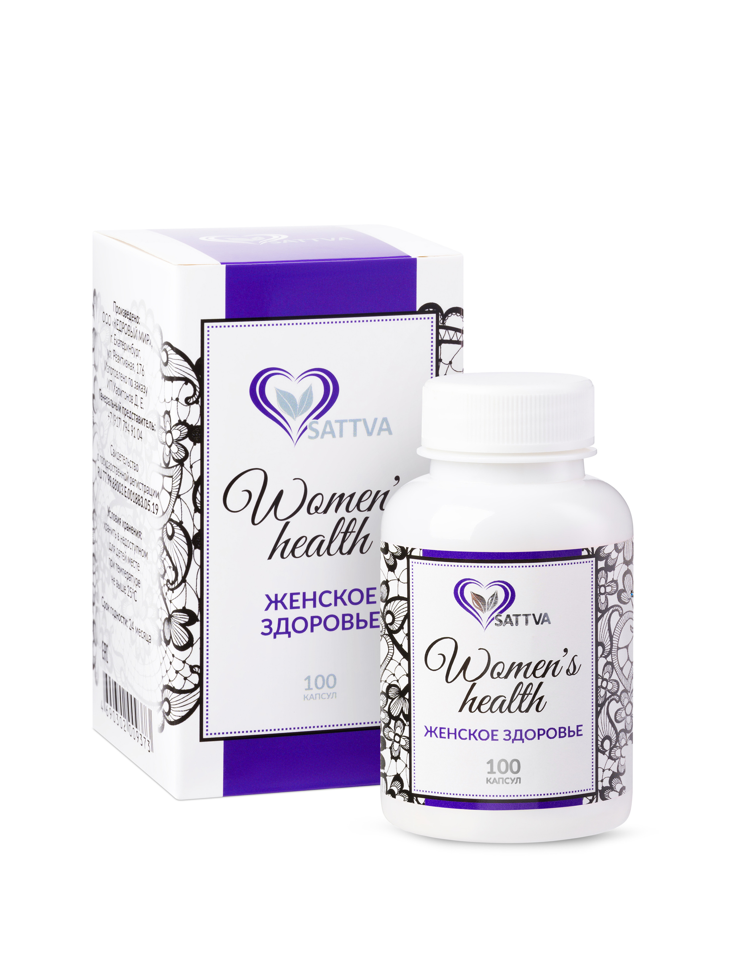 2023.08.28- SATTVA (каталог для сайта). Студия рекламной и предметной съемки товаров WELKO Studio