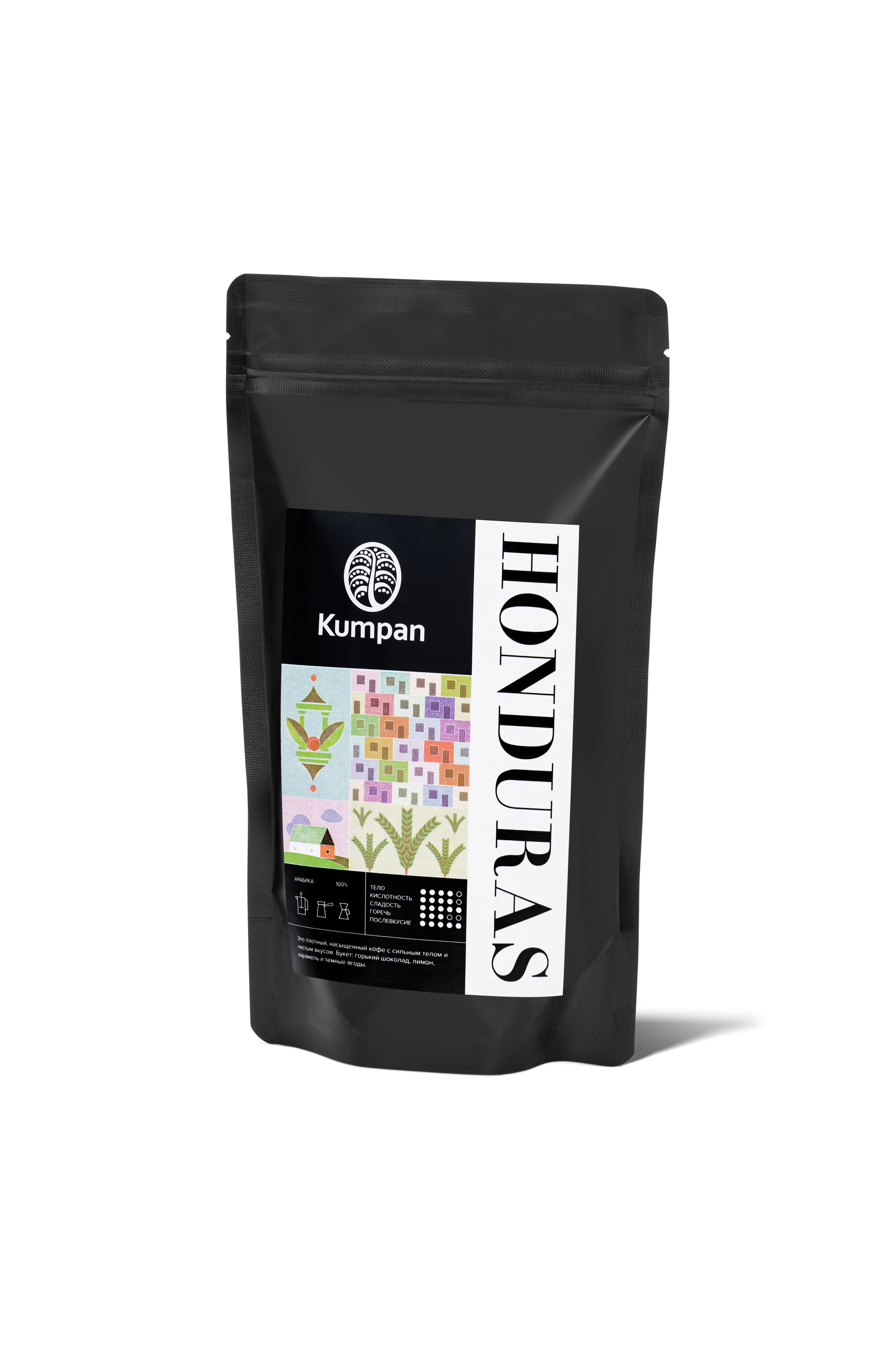 2023.06.26- Kumpan coffee (каталог для сайта). Студия рекламной и предметной съемки товаров WELKO Studio