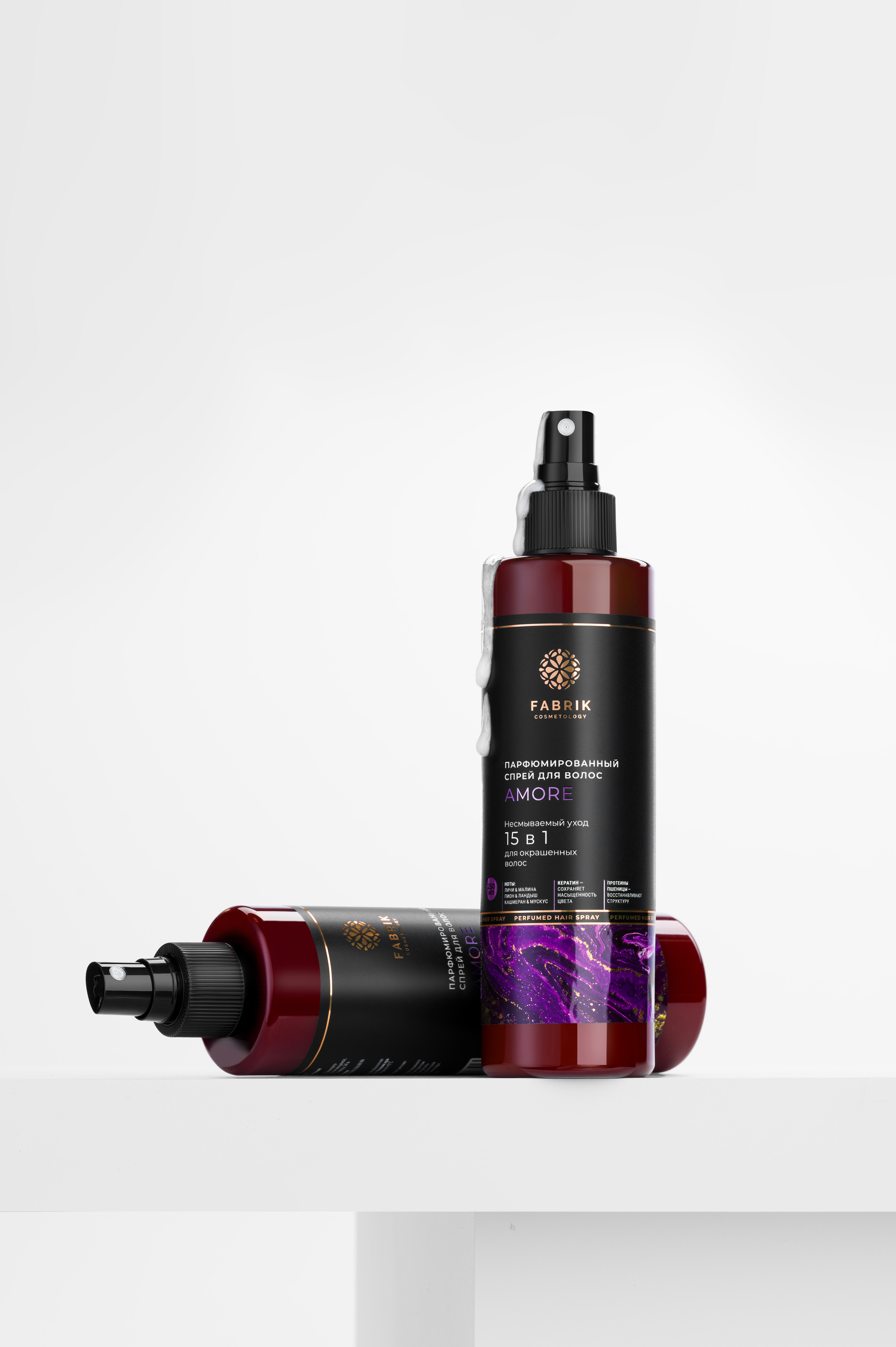 Каталог Fabrik Cosmetology (каталог для сайта и интернет-магазина). Студия рекламной и предметной съемки товаров WELKO Studio