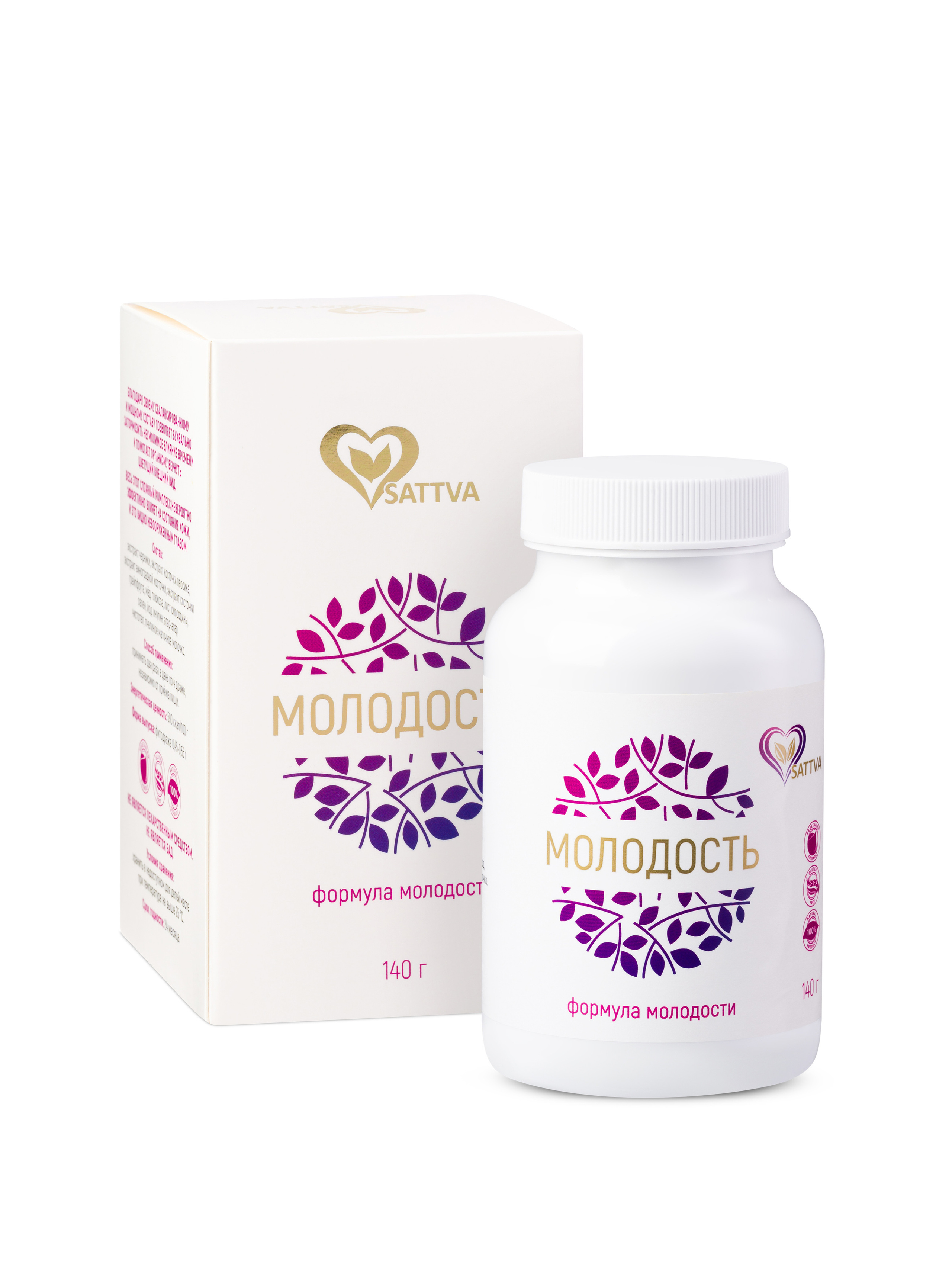 2023.08.28- SATTVA (каталог для сайта). Студия рекламной и предметной съемки товаров WELKO Studio