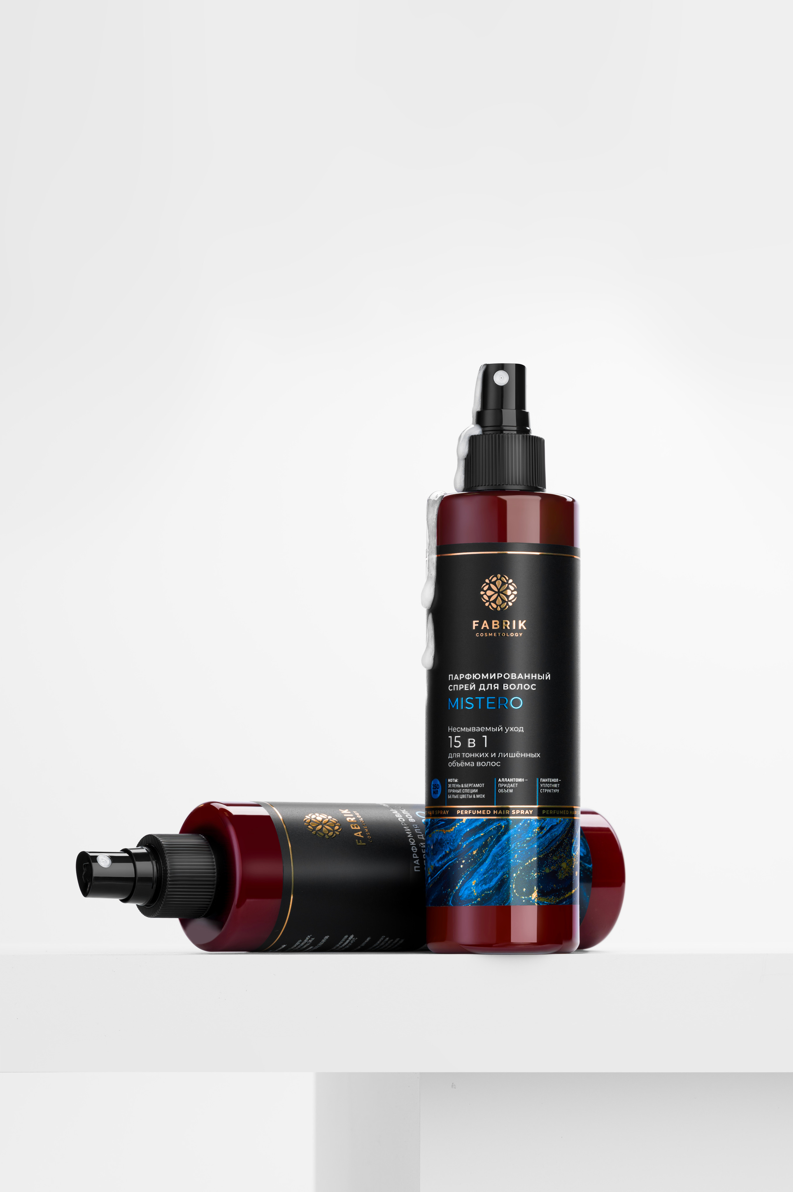 Каталог Fabrik Cosmetology (каталог для сайта и интернет-магазина). Студия рекламной и предметной съемки товаров WELKO Studio