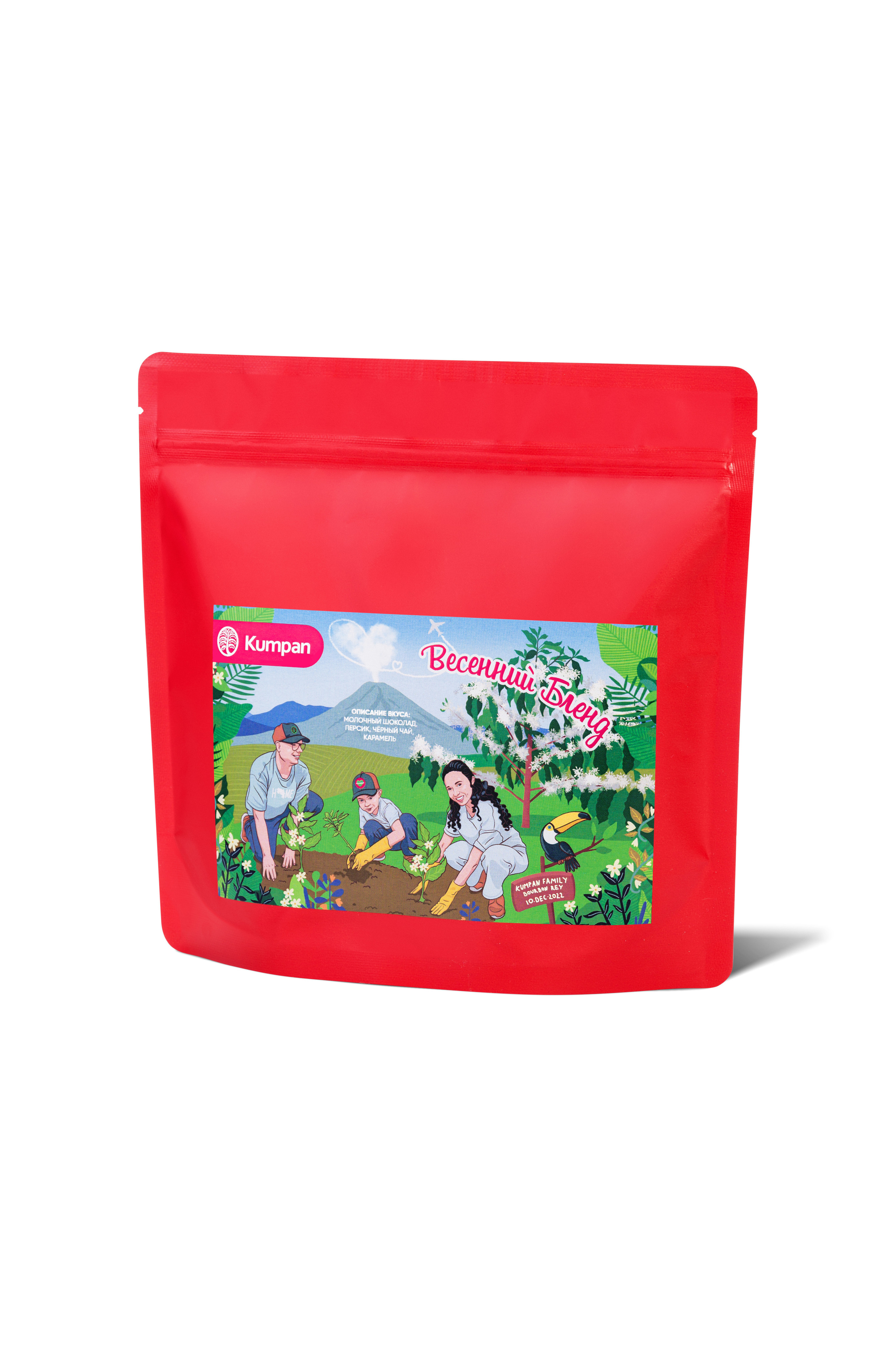 2023.06.26- Kumpan coffee (каталог для сайта). Студия рекламной и предметной съемки товаров WELKO Studio