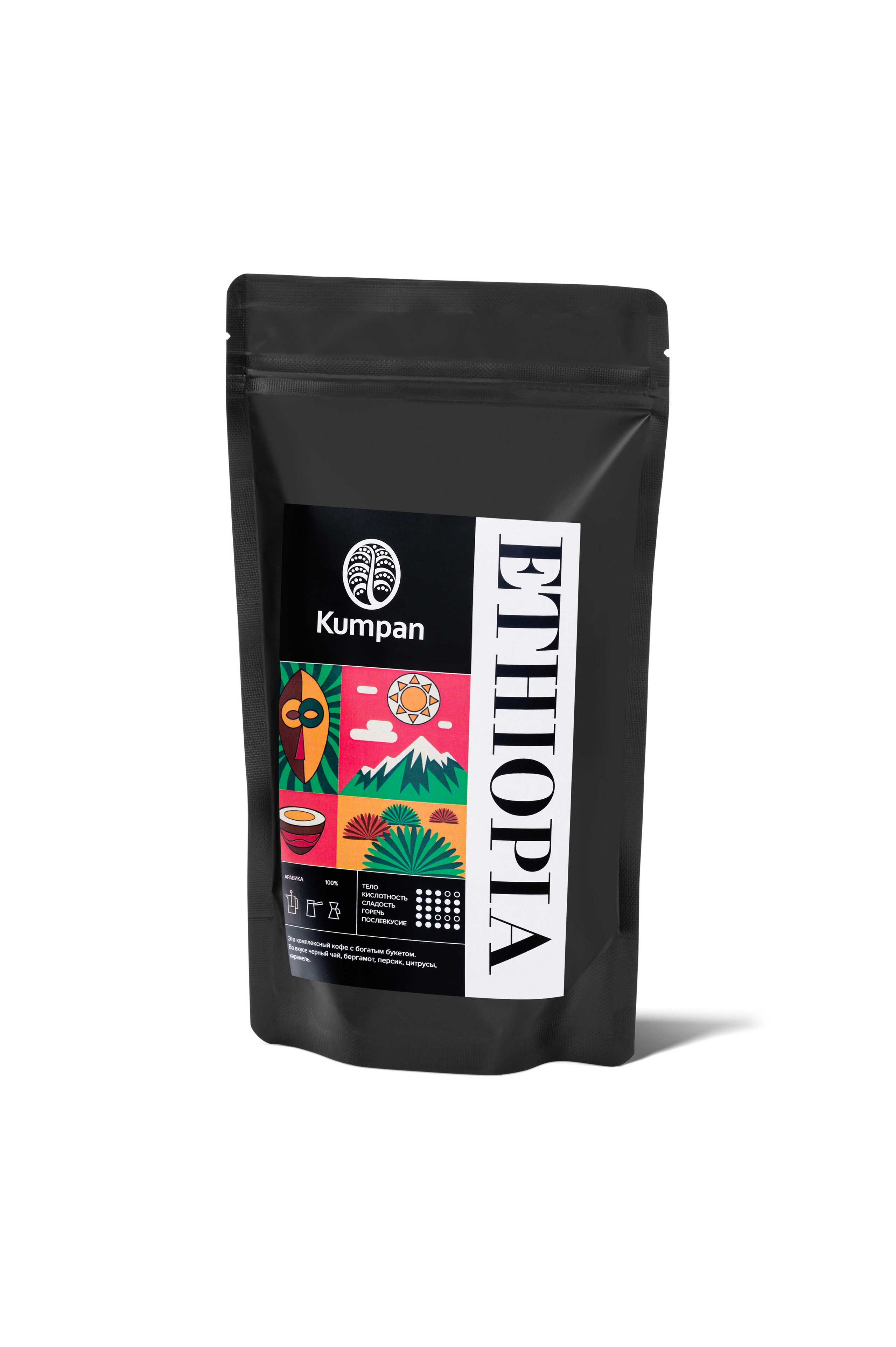 2023.06.26- Kumpan coffee (каталог для сайта). Студия рекламной и предметной съемки товаров WELKO Studio