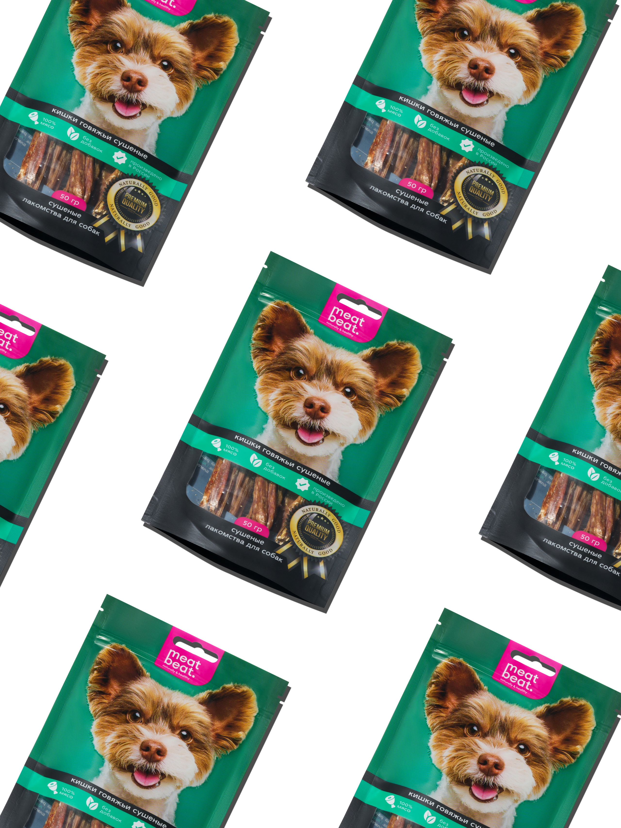 MEAT BEAT съемка лакомств для домашних питомцев. Студия рекламной и предметной съемки товаров WELKO Studio