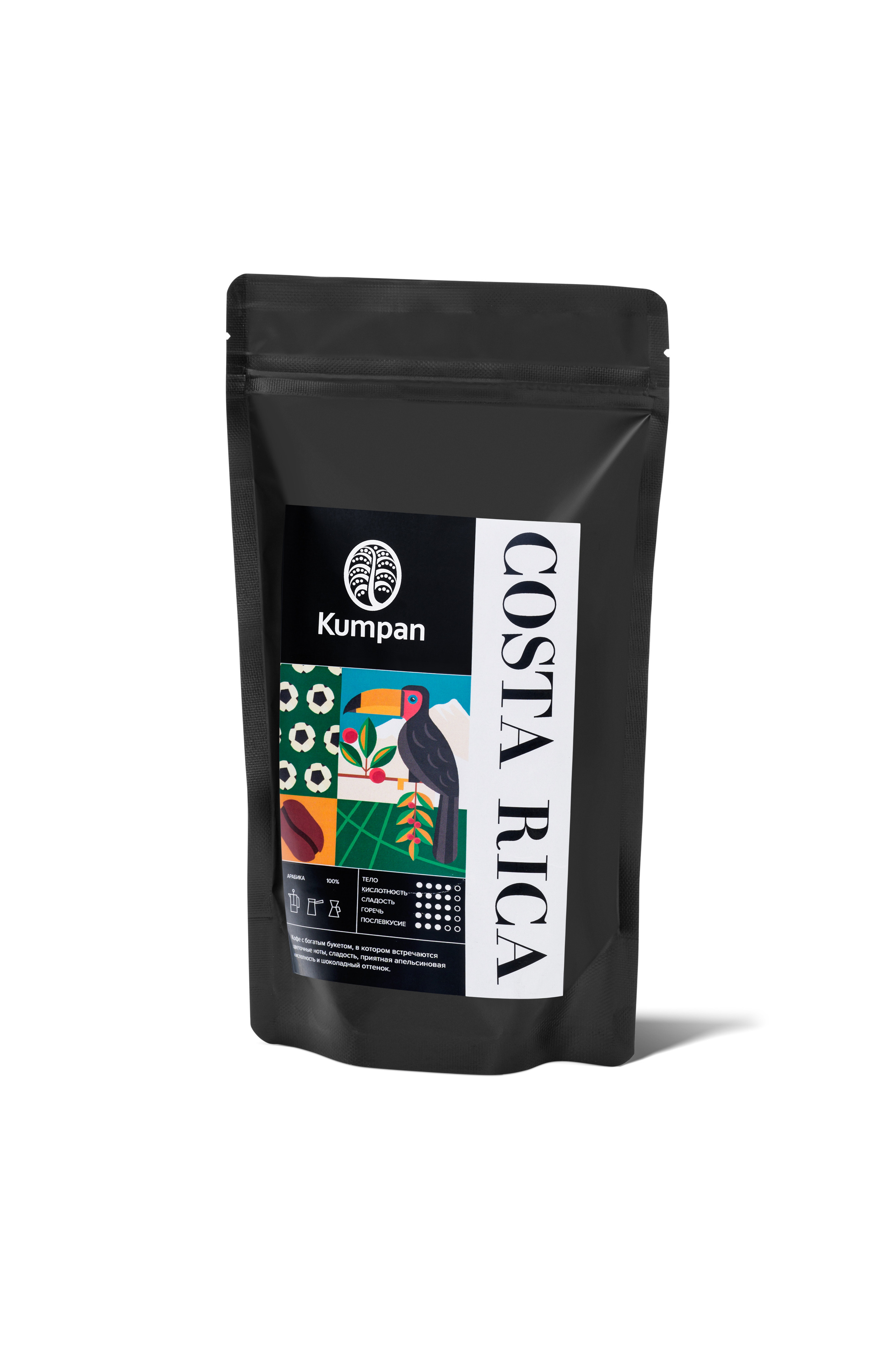 2023.06.26- Kumpan coffee (каталог для сайта). Студия рекламной и предметной съемки товаров WELKO Studio