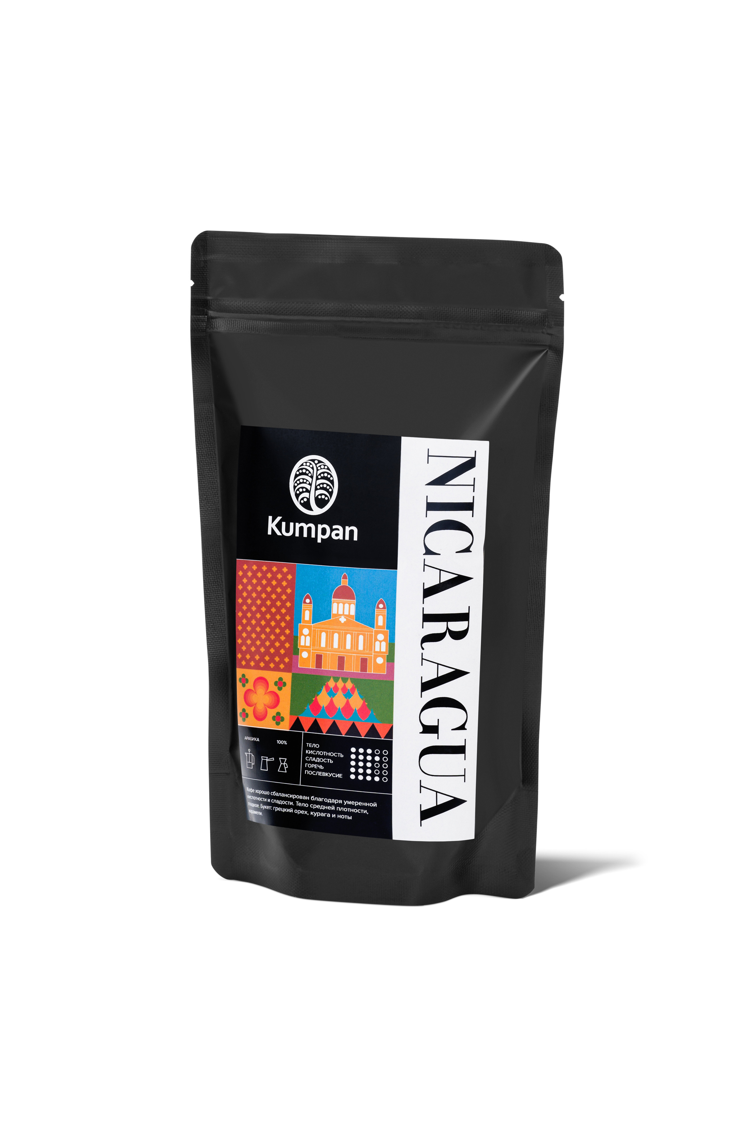 2023.06.26- Kumpan coffee (каталог для сайта). Студия рекламной и предметной съемки товаров WELKO Studio