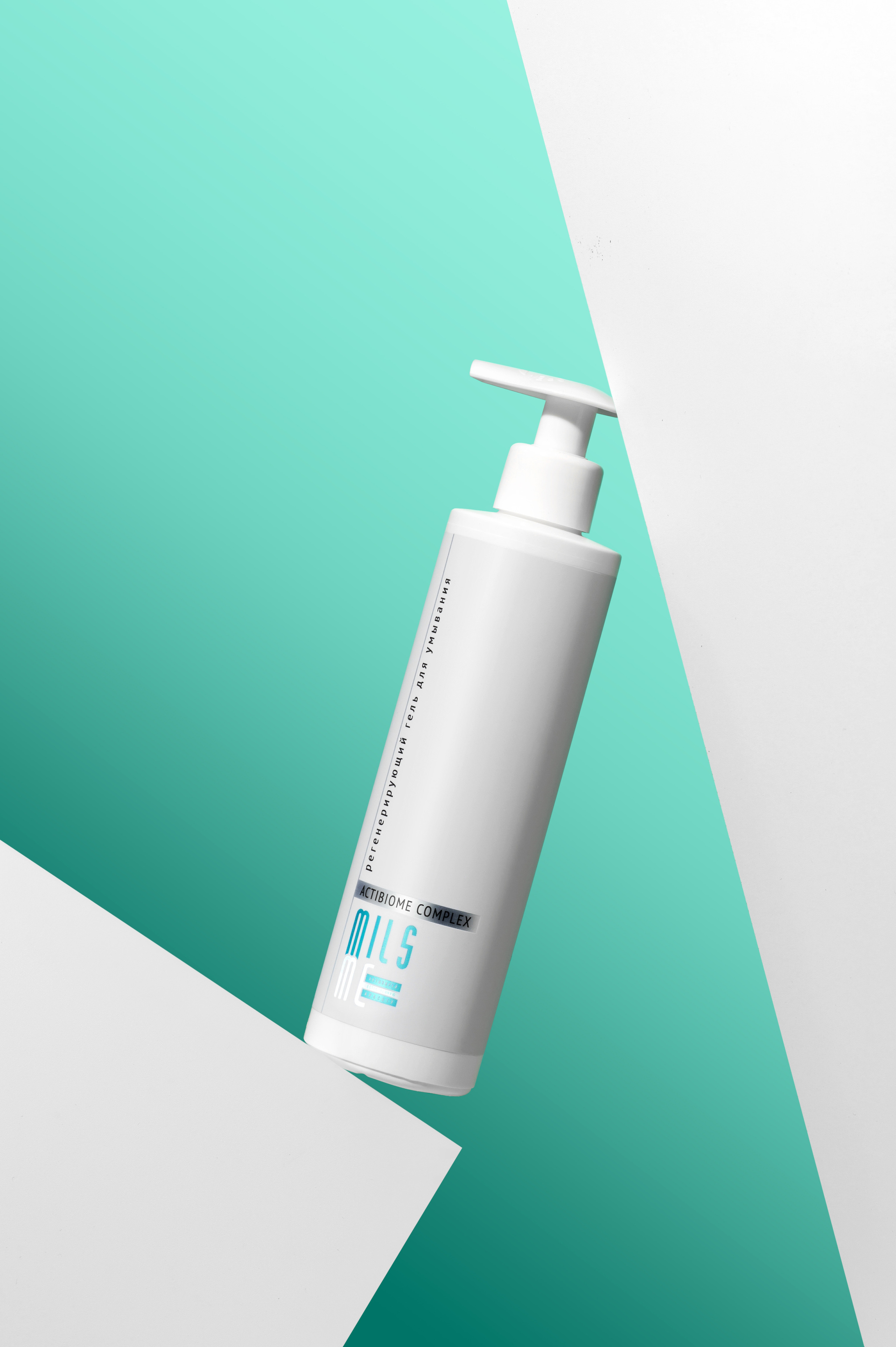 03.10.2023 Mils Me. Студия рекламной и предметной съемки товаров WELKO Studio