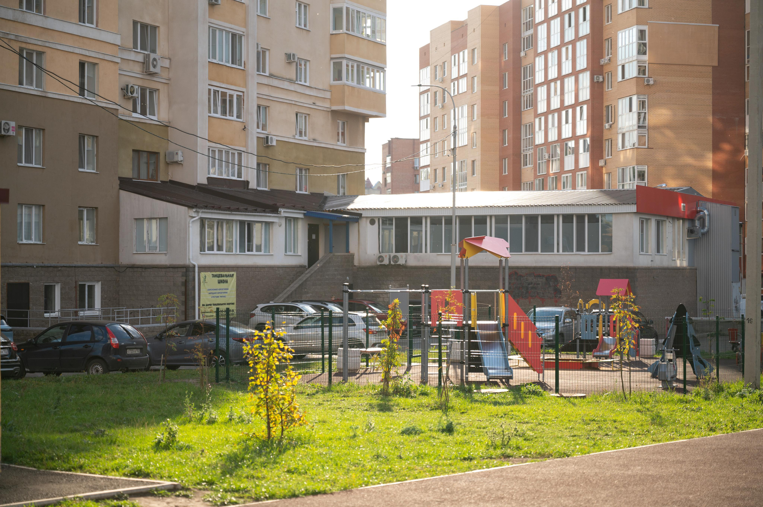 Контакты. Студия рекламной и предметной съемки товаров WELKO Studio