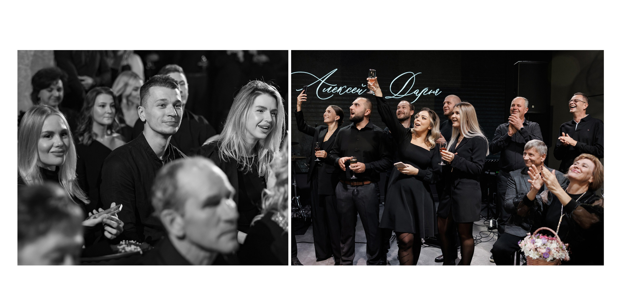 Алексей и Дарья. Свадебный и репортажный фотограф в Москве Владимир Сергеев | Naysaikolo