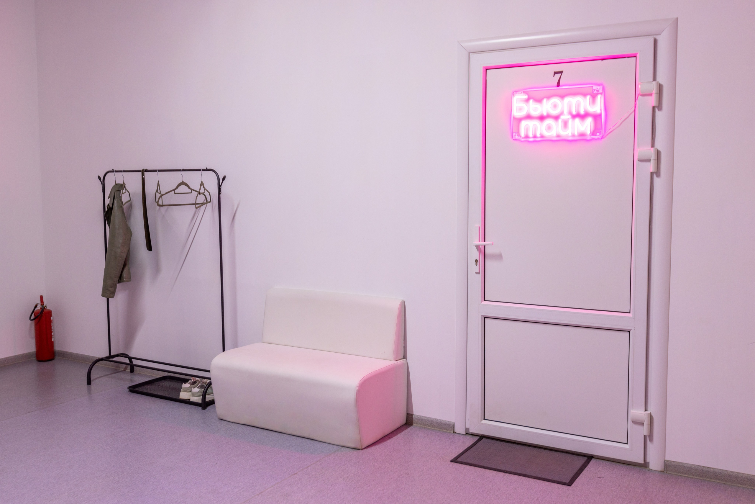 Бьюти Тайм. Фотограф в Туле Крупский АнДРей. Фотостудия «КАДР71» в Туле