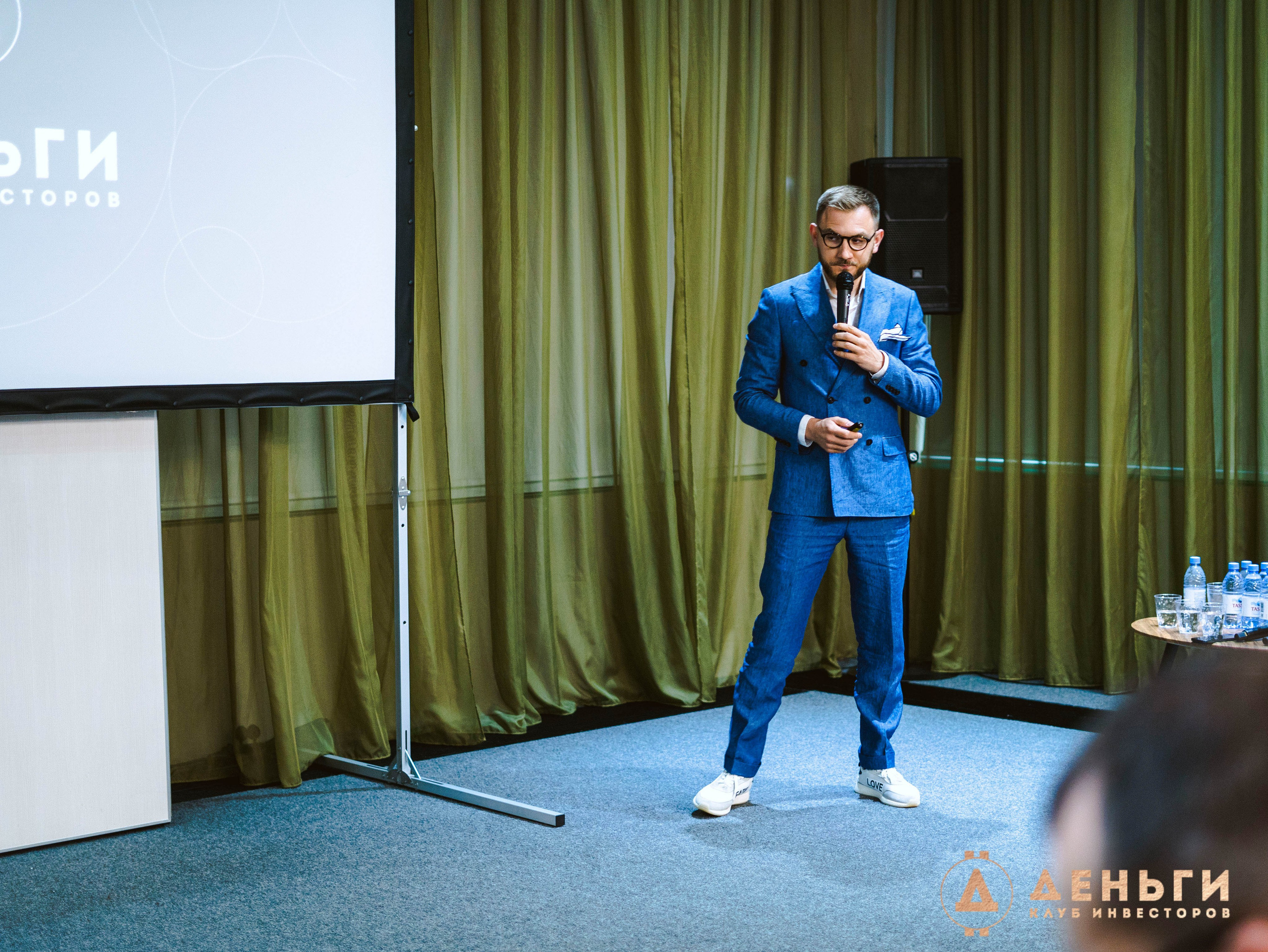 Инвестиционный клуб ''Деньги». Свадебный фотограф