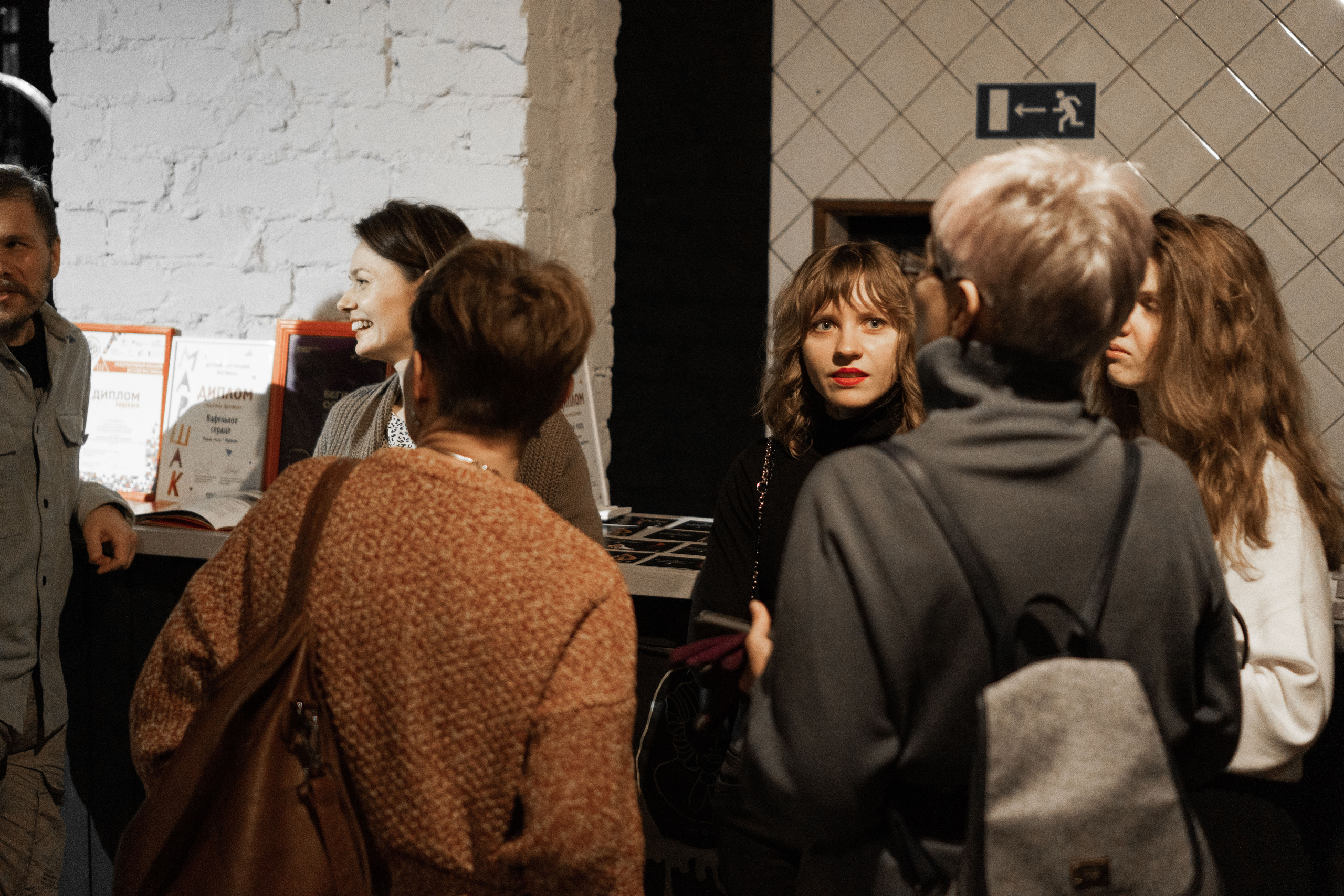 Трансформация. Фотограф Ольга Кардашова