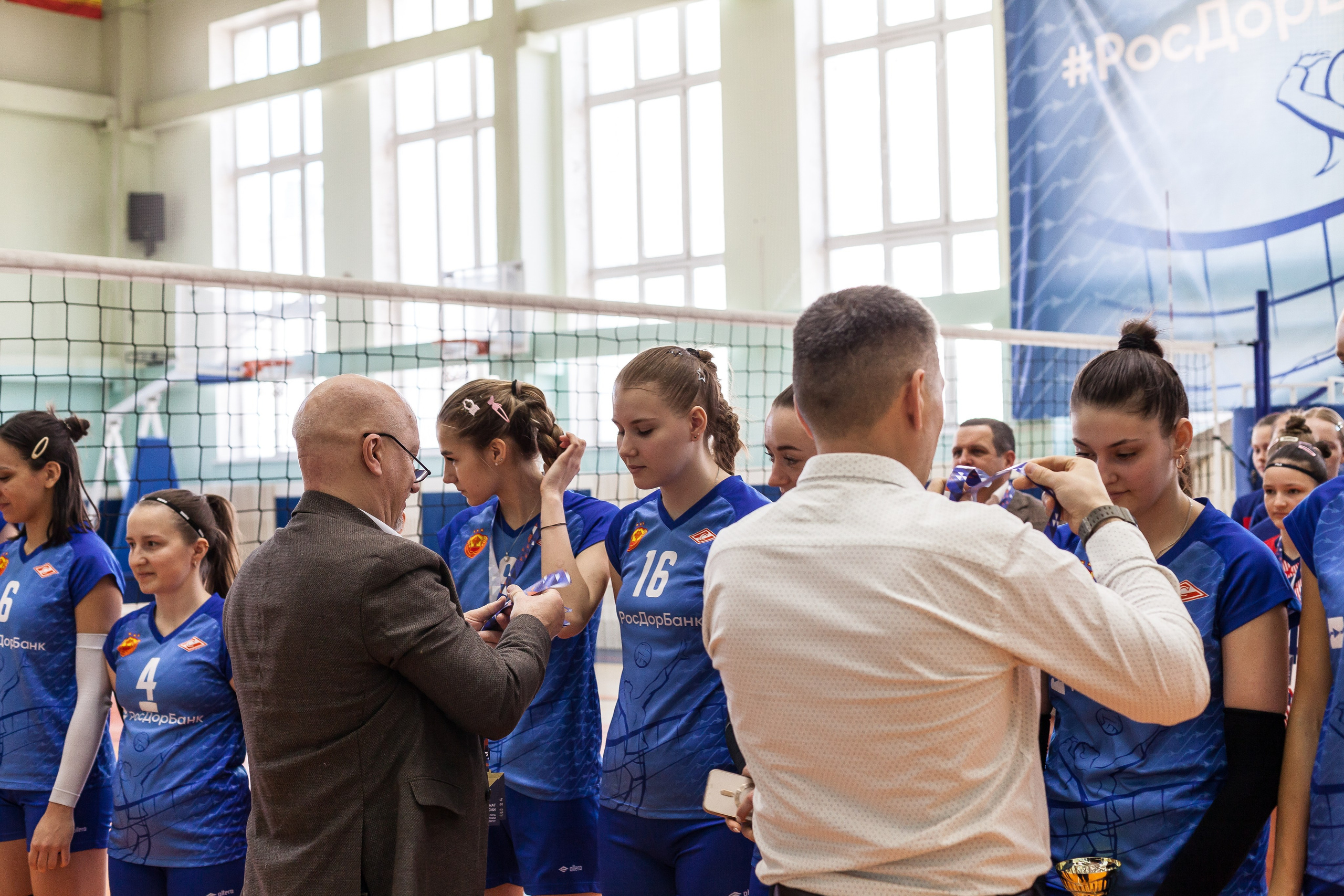 Награждение. Фотография