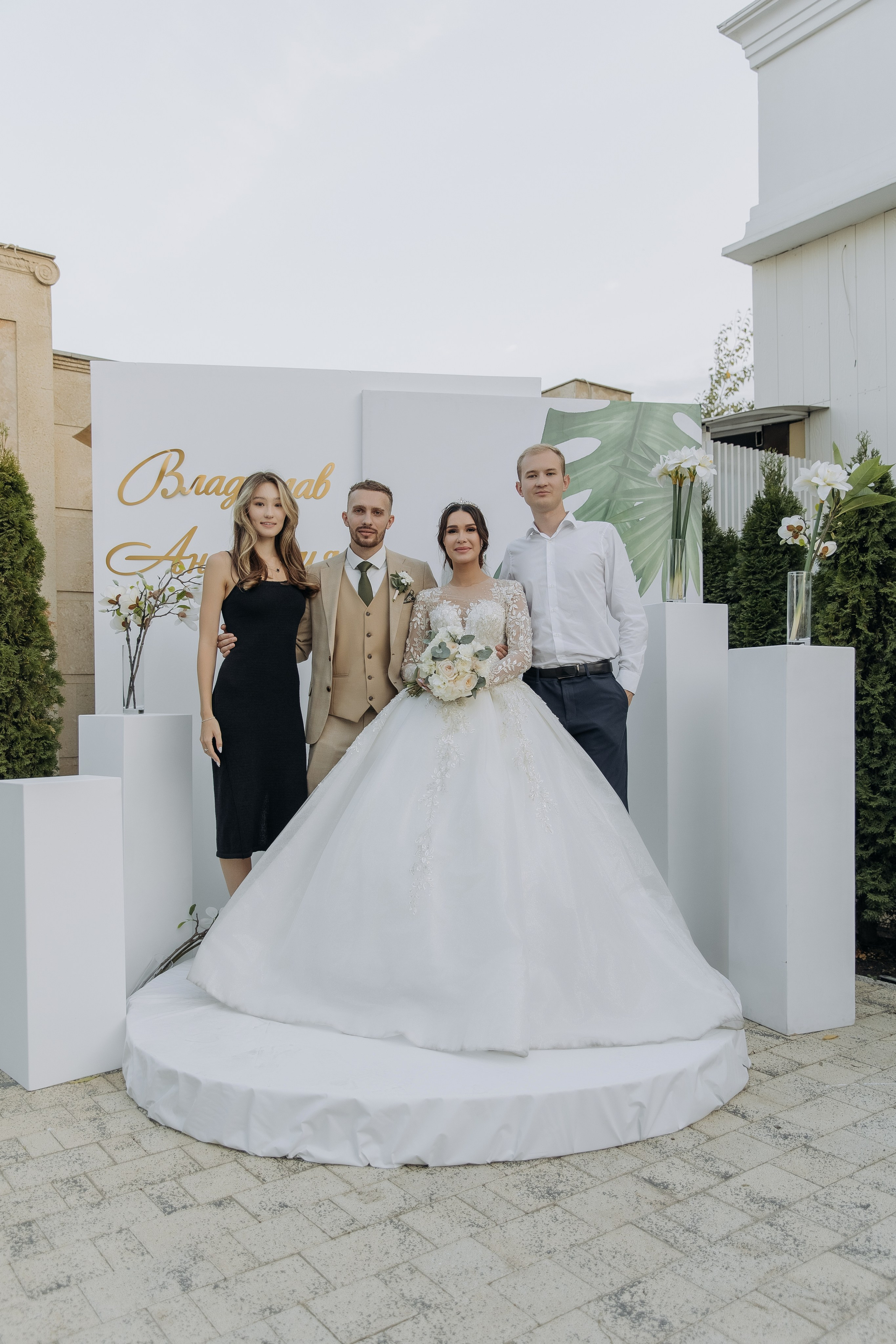 Владислав и Анастасия. Свадебный фотограф в Краснодаре Ольга Цвиченко