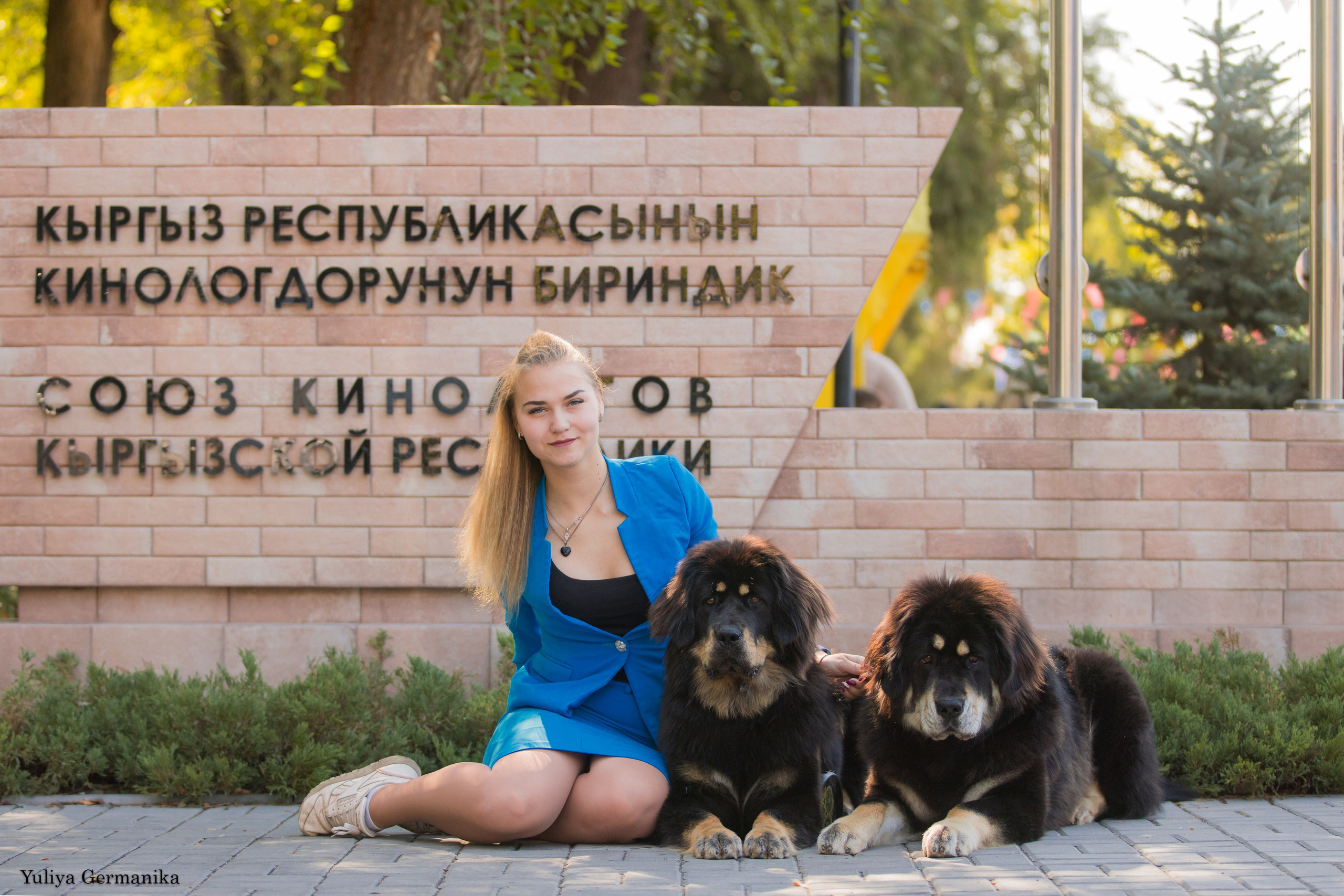 Бишкек 29.09-01.10.2023. Фотограф-анималист Юлия Германика